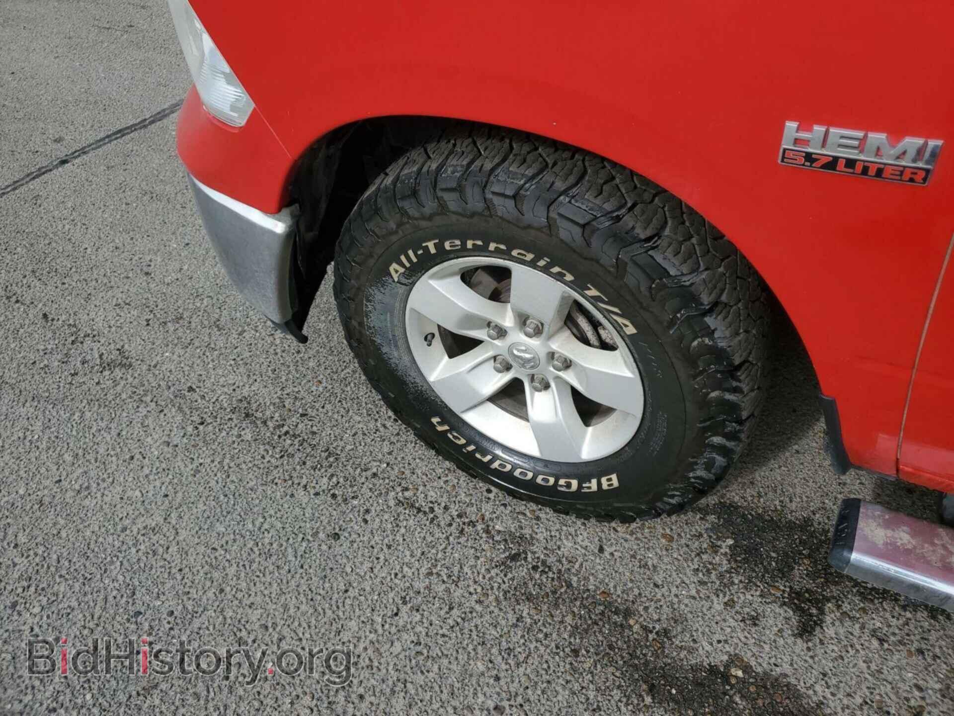2017 RAM 1500 - VIN: 1C6RR7LT5HS696504 - Фото 35