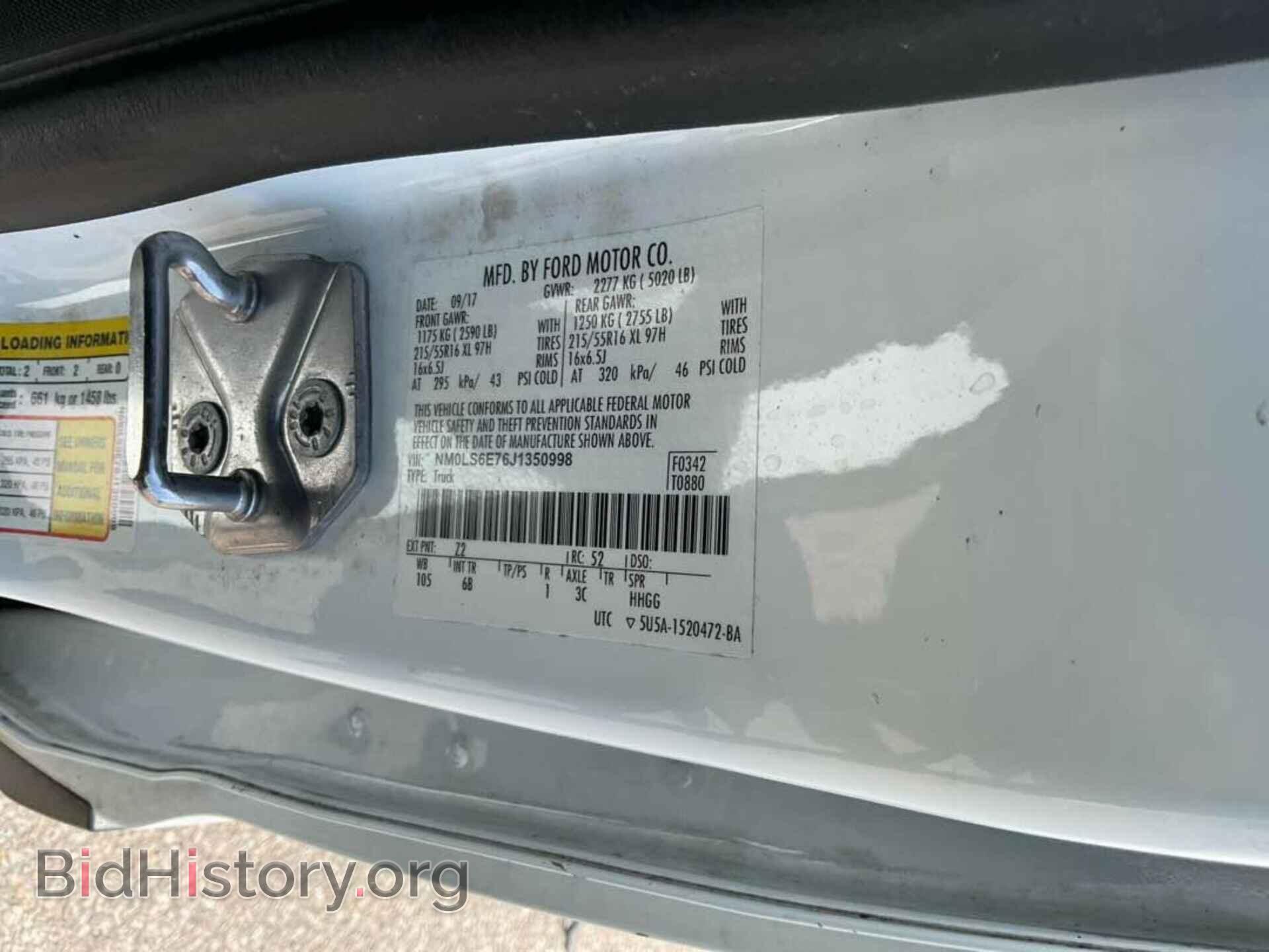 2018 FORD TRANSIT CONNECT - VIN: NM0LS6E76J1350998 - Фото 9