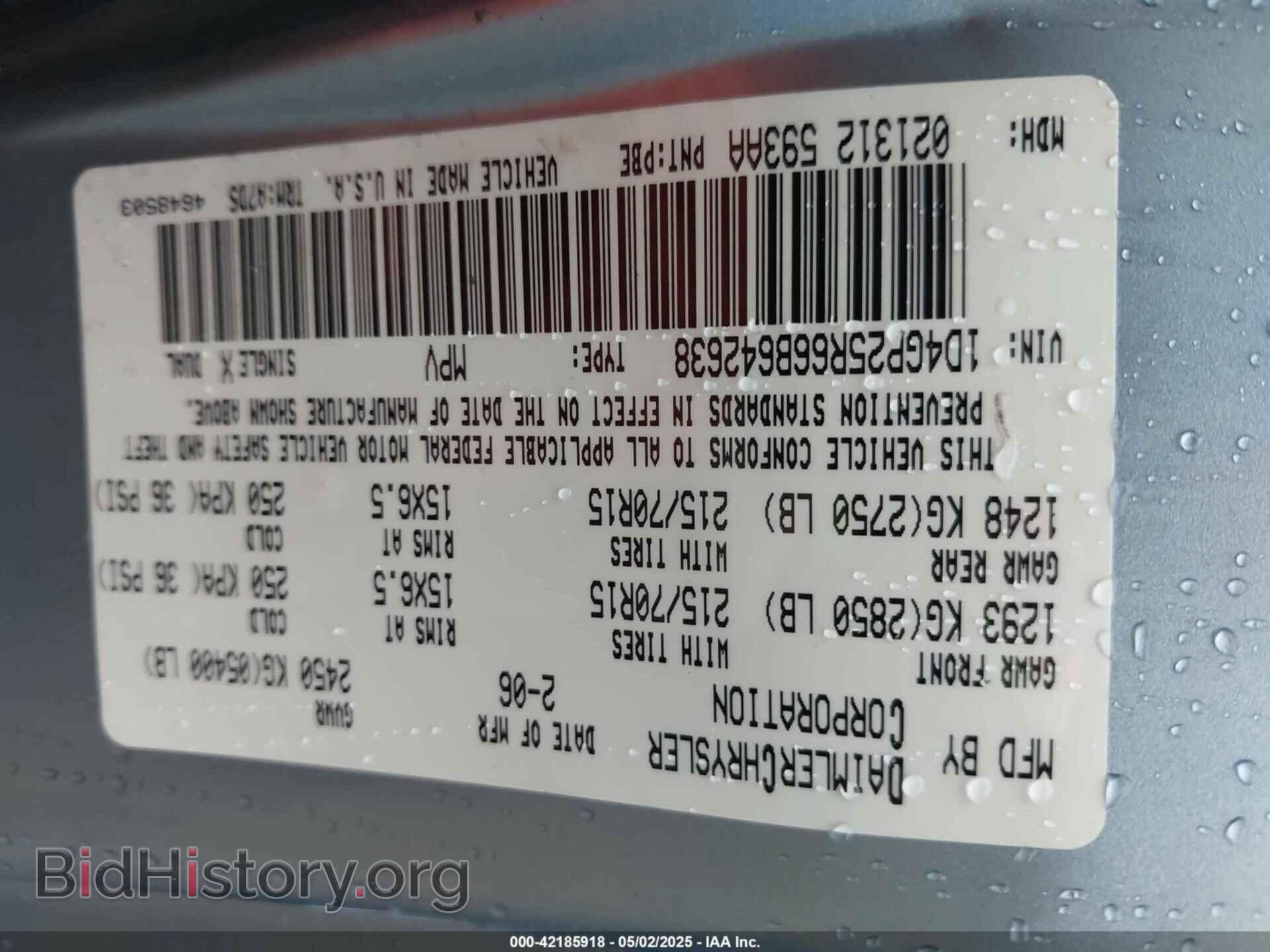 2006 DODGE CARAVAN - VIN: 1D4GP25R66B642638 - Фото 9