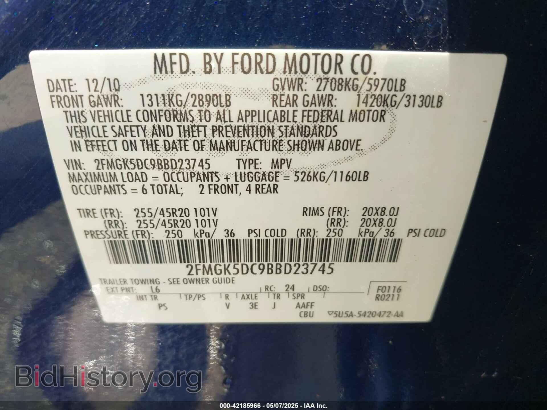 2011 FORD FLEX - VIN: 2FMGK5DC9BBD23745 - Photo 9