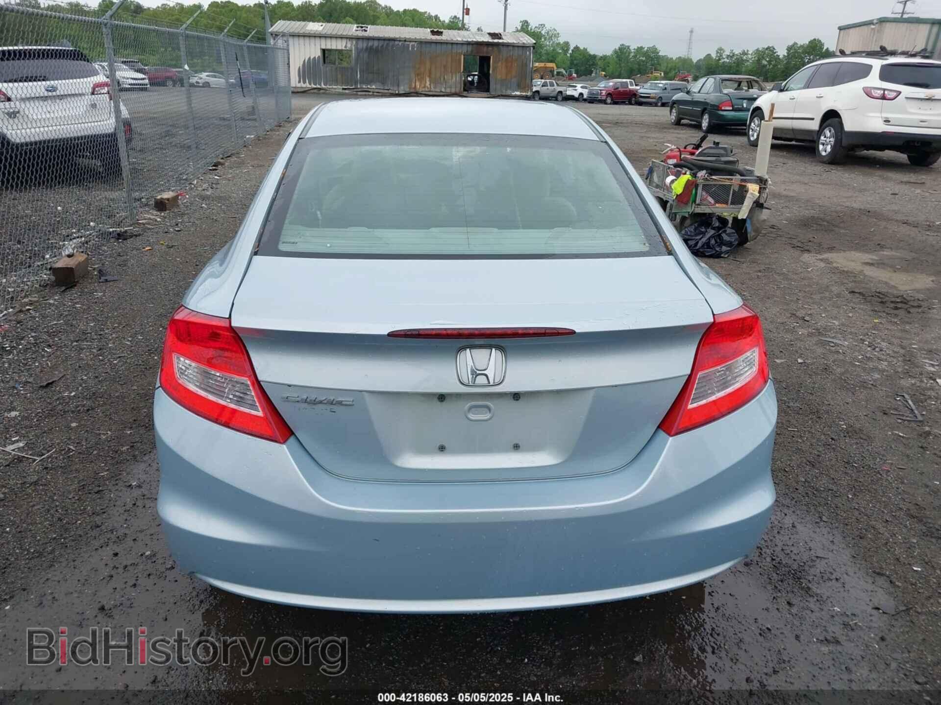 2012 HONDA CIVIC - VIN: 2HGFG3B84CH560633 - Фото 17