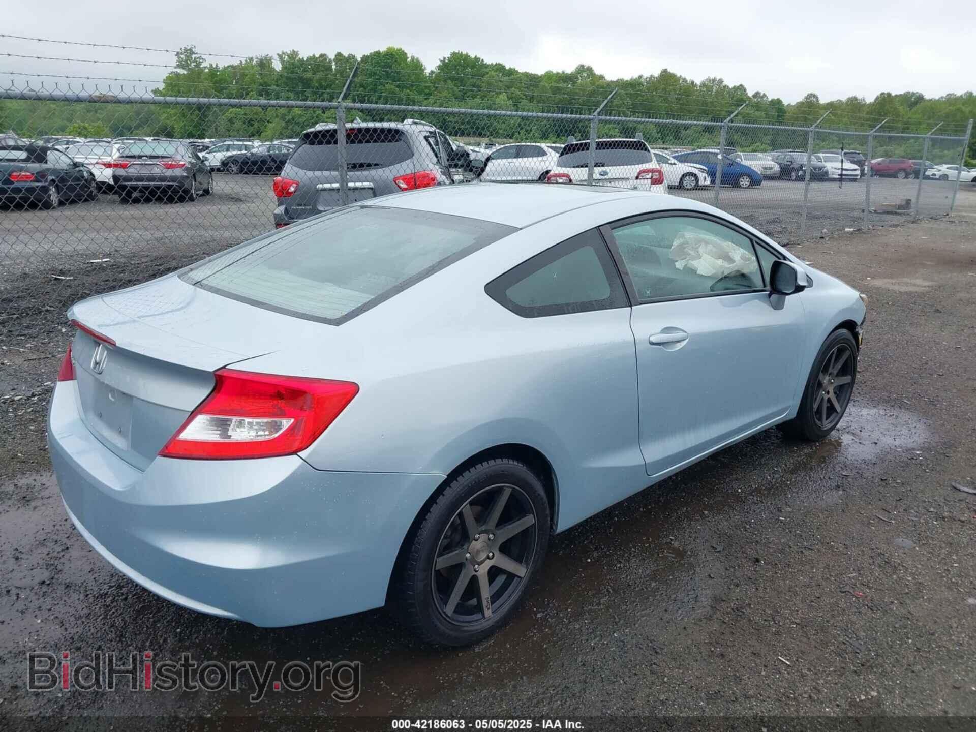 2012 HONDA CIVIC - VIN: 2HGFG3B84CH560633 - Фото 4