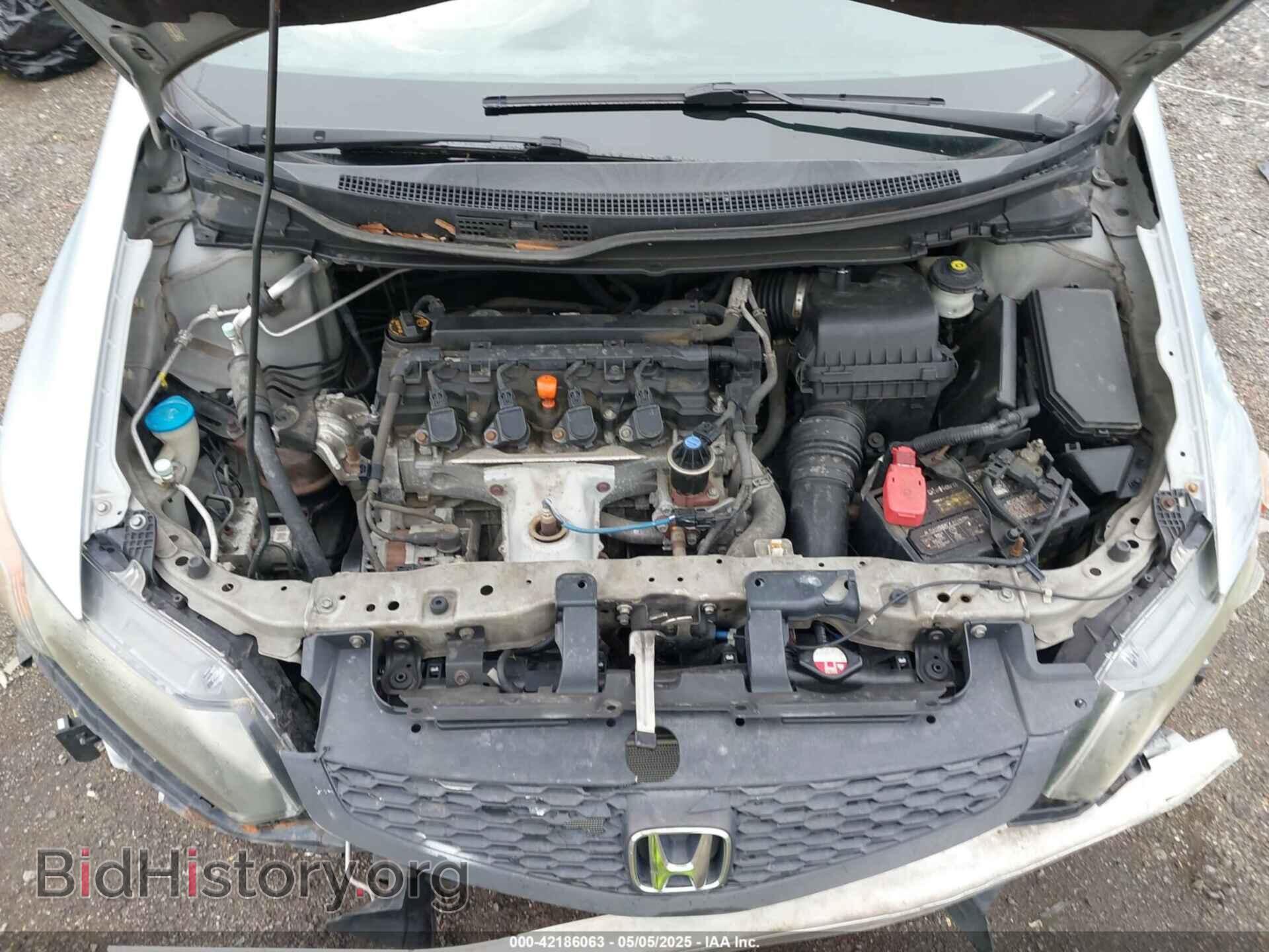 2012 HONDA CIVIC - VIN: 2HGFG3B84CH560633 - Фото 10