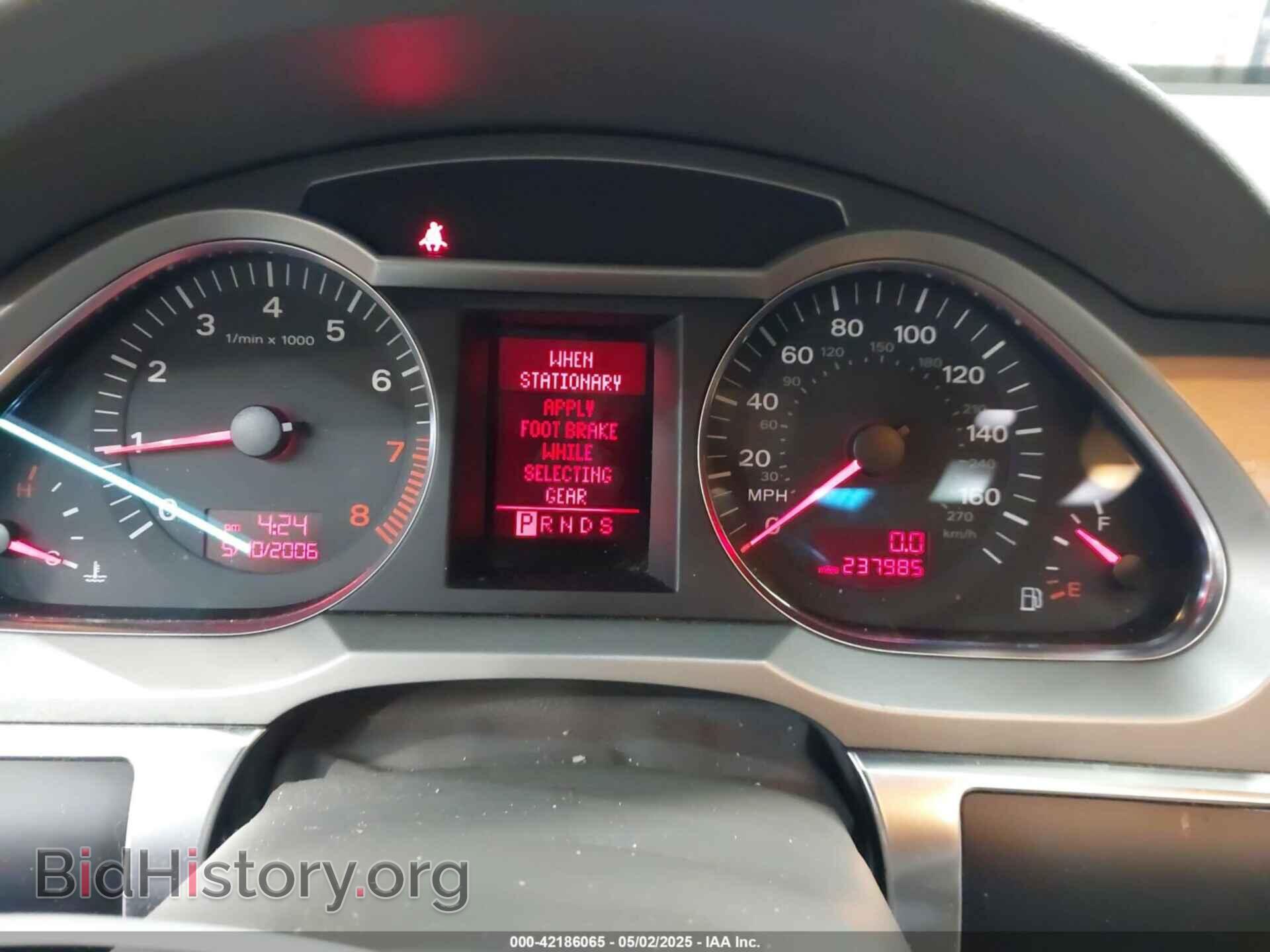 2007 AUDI A6 - VIN: WAUDH74F47N094301 - Фото 7