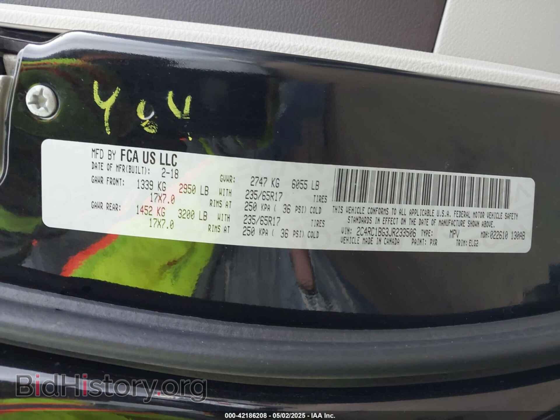 2018 CHRYSLER PACIFICA - VIN: 2C4RC1BG3JR233506 - Фото 9