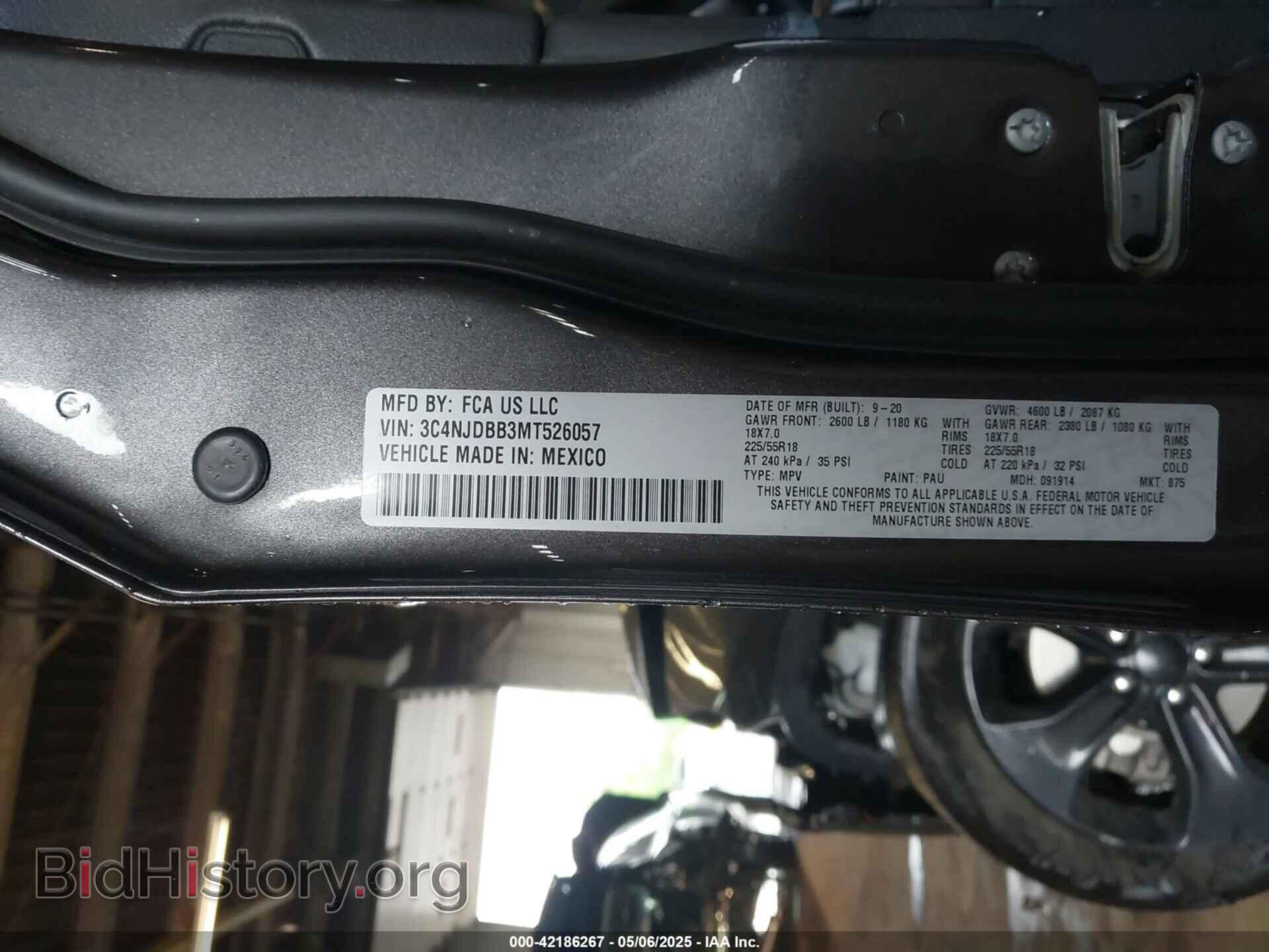 2021 JEEP COMPASS - VIN: 3C4NJDBB3MT526057 - Фото 9