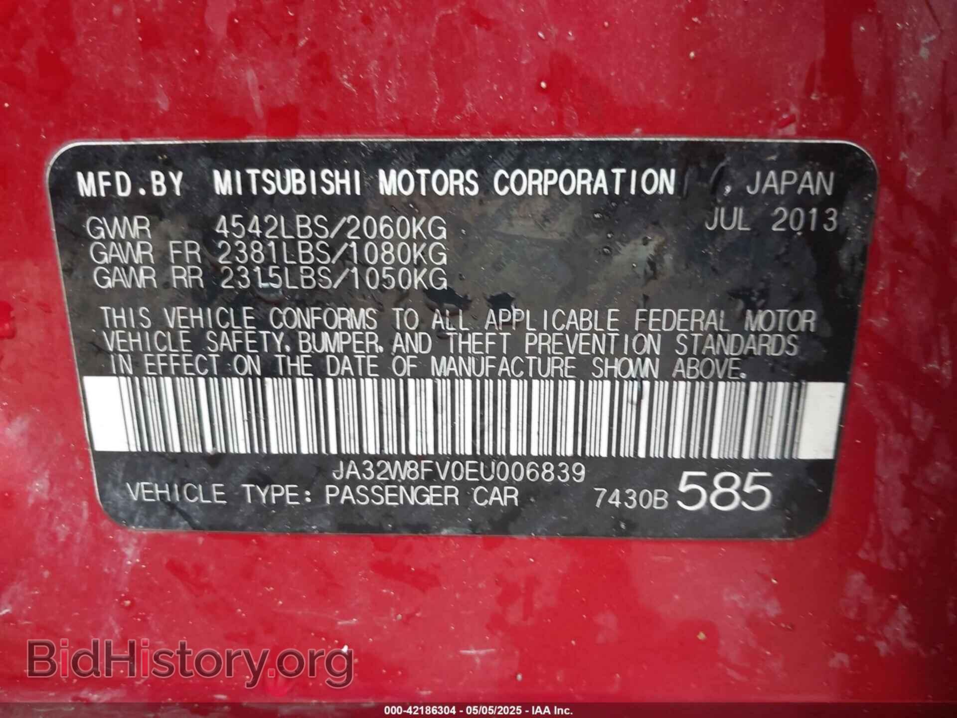 2014 MITSUBISHI LANCER EVOLUTION - VIN: JA32W8FV0EU006839 - Фото 9