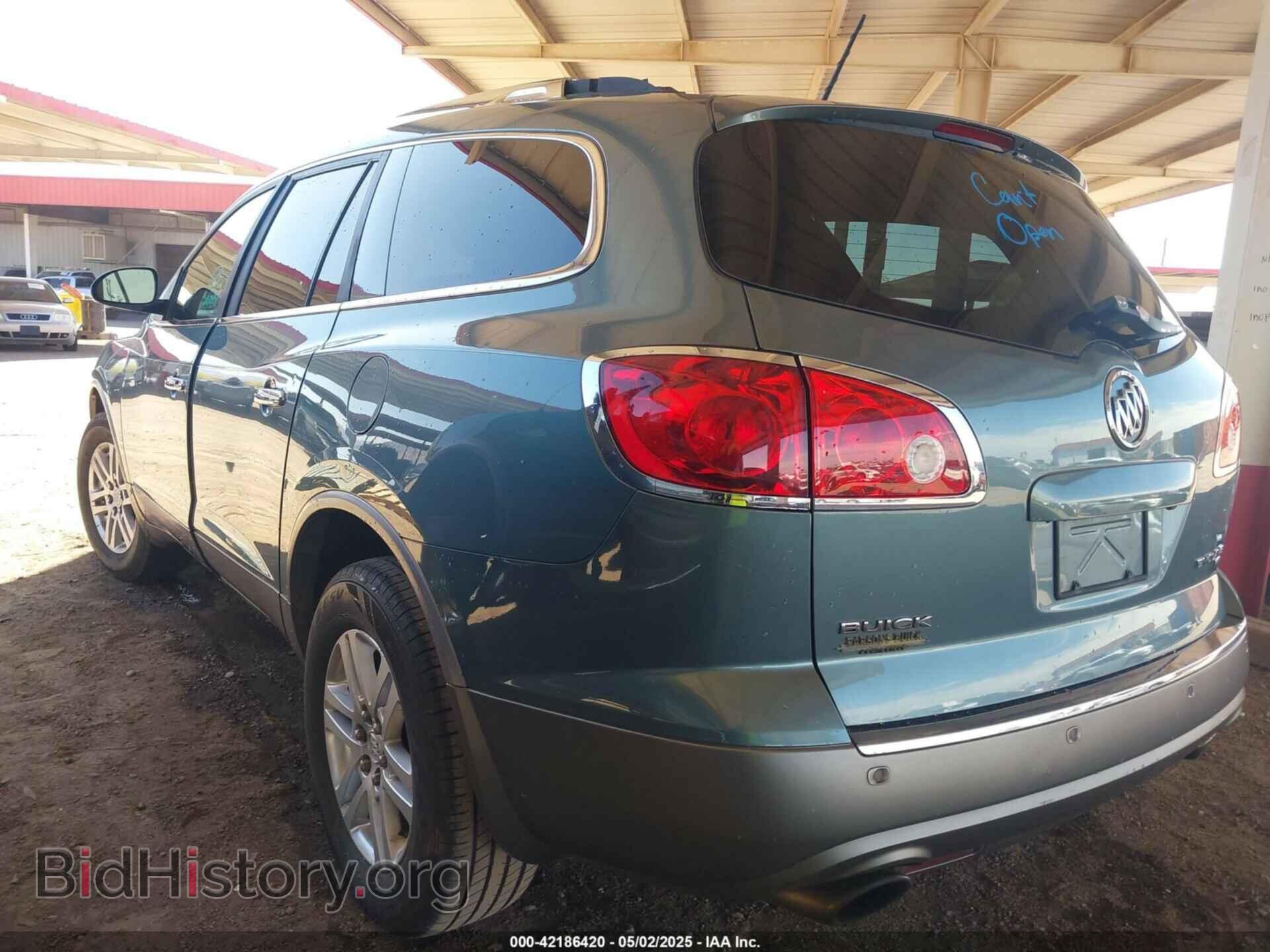 2009 BUICK ENCLAVE - VIN: 5GAEV13D79J200037 - Фото 3