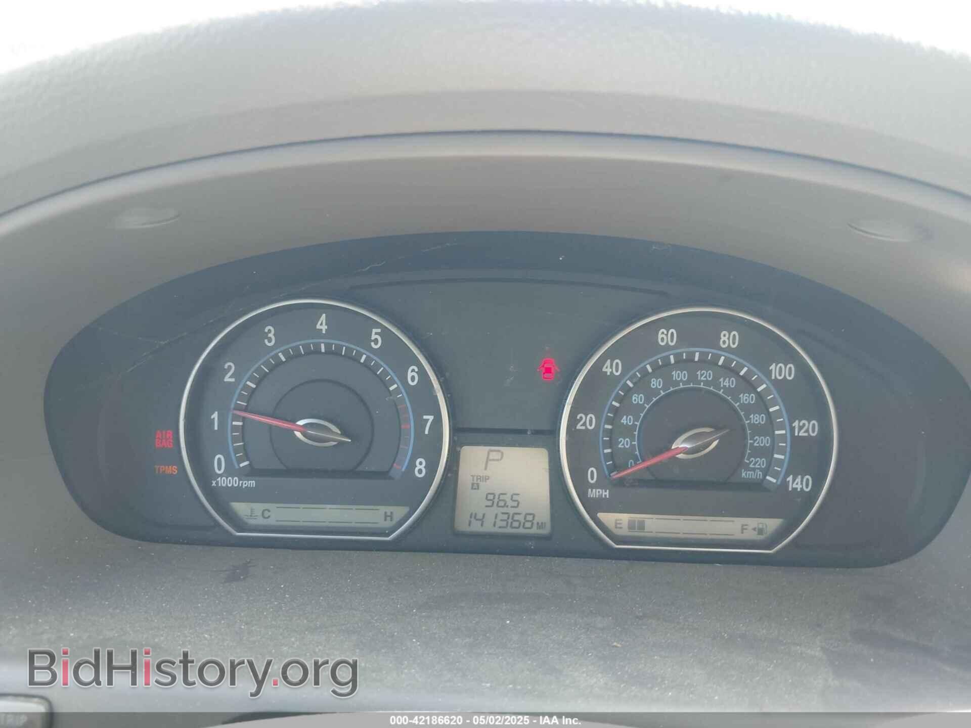 2008 KIA OPTIMA - VIN: KNAGE123785196642 - Photo 7