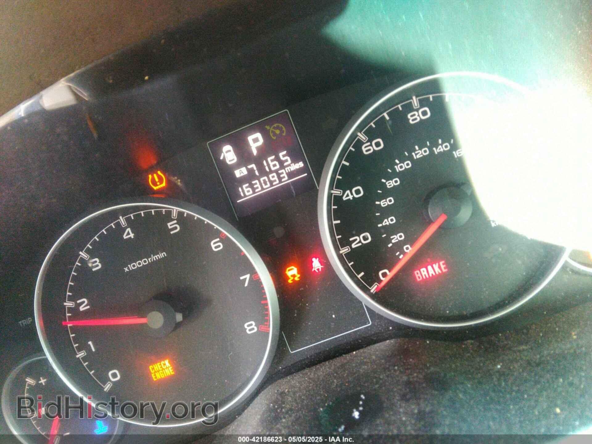 2014 SUBARU OUTBACK - VIN: 4S4BRCCC7E3268065 - Фото 7