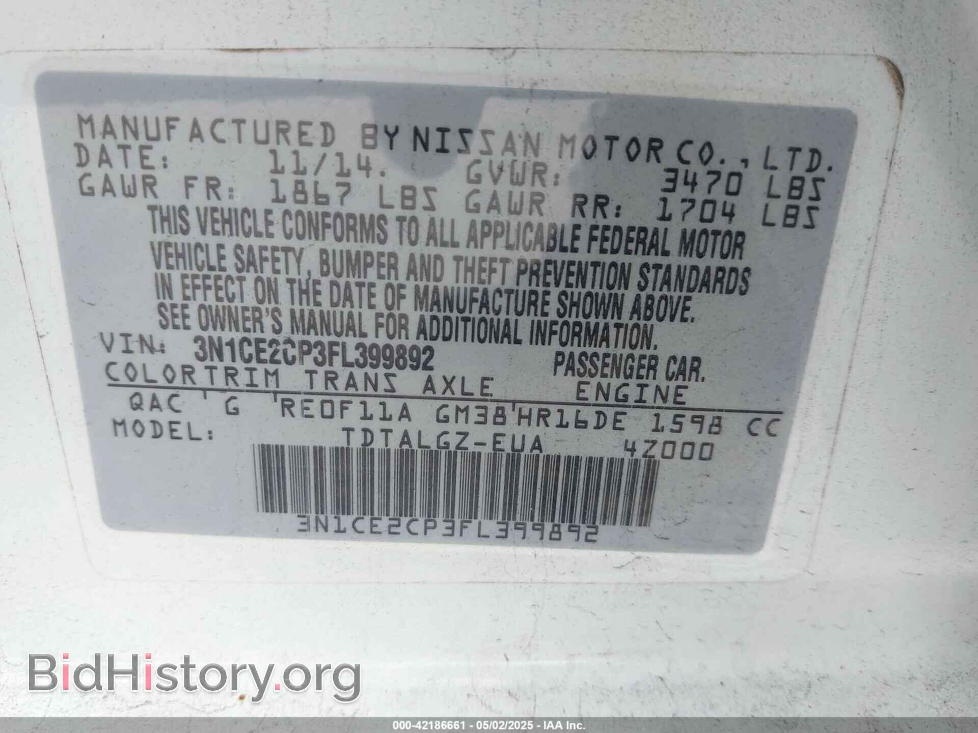 2015 NISSAN VERSA NOTE - VIN: 3N1CE2CP3FL399892 - Photo 9
