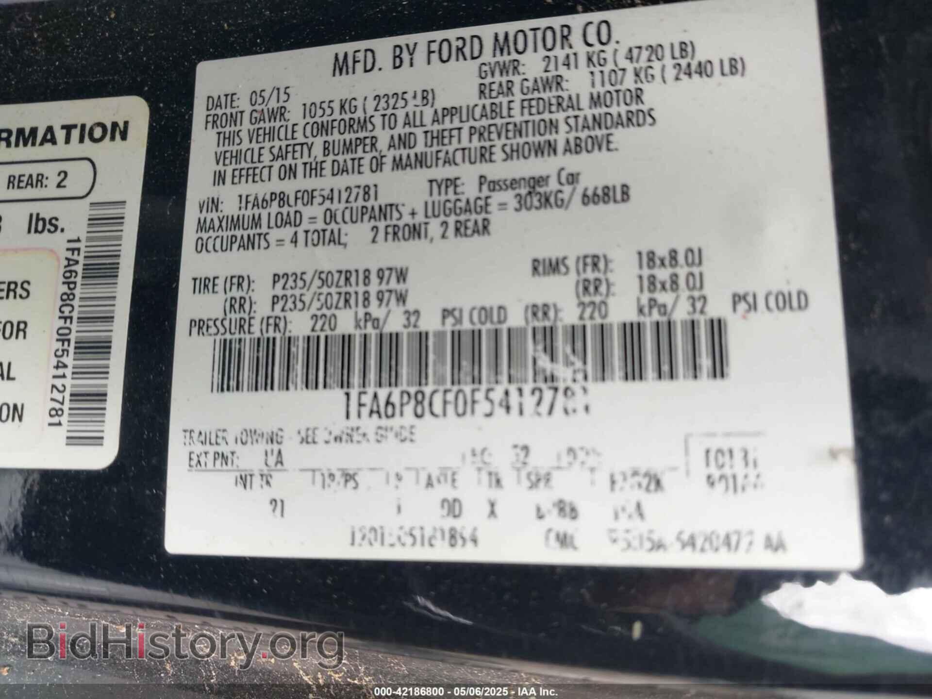 2015 FORD MUSTANG - VIN: 1FA6P8CF0F5412781 - Фото 9