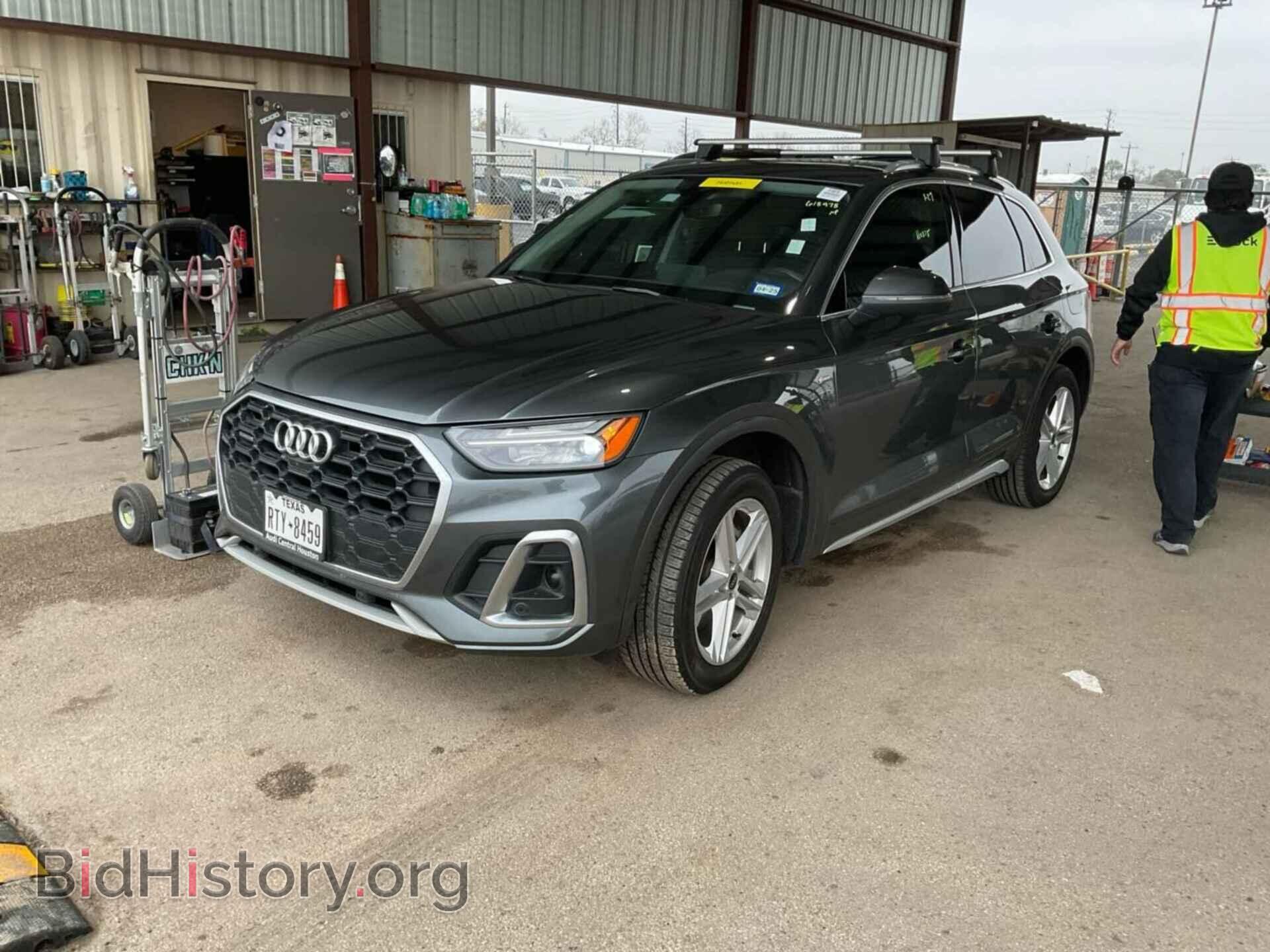 2022 AUDI Q5 E - VIN: WA1E2AFY8N2084139 - Фото 4