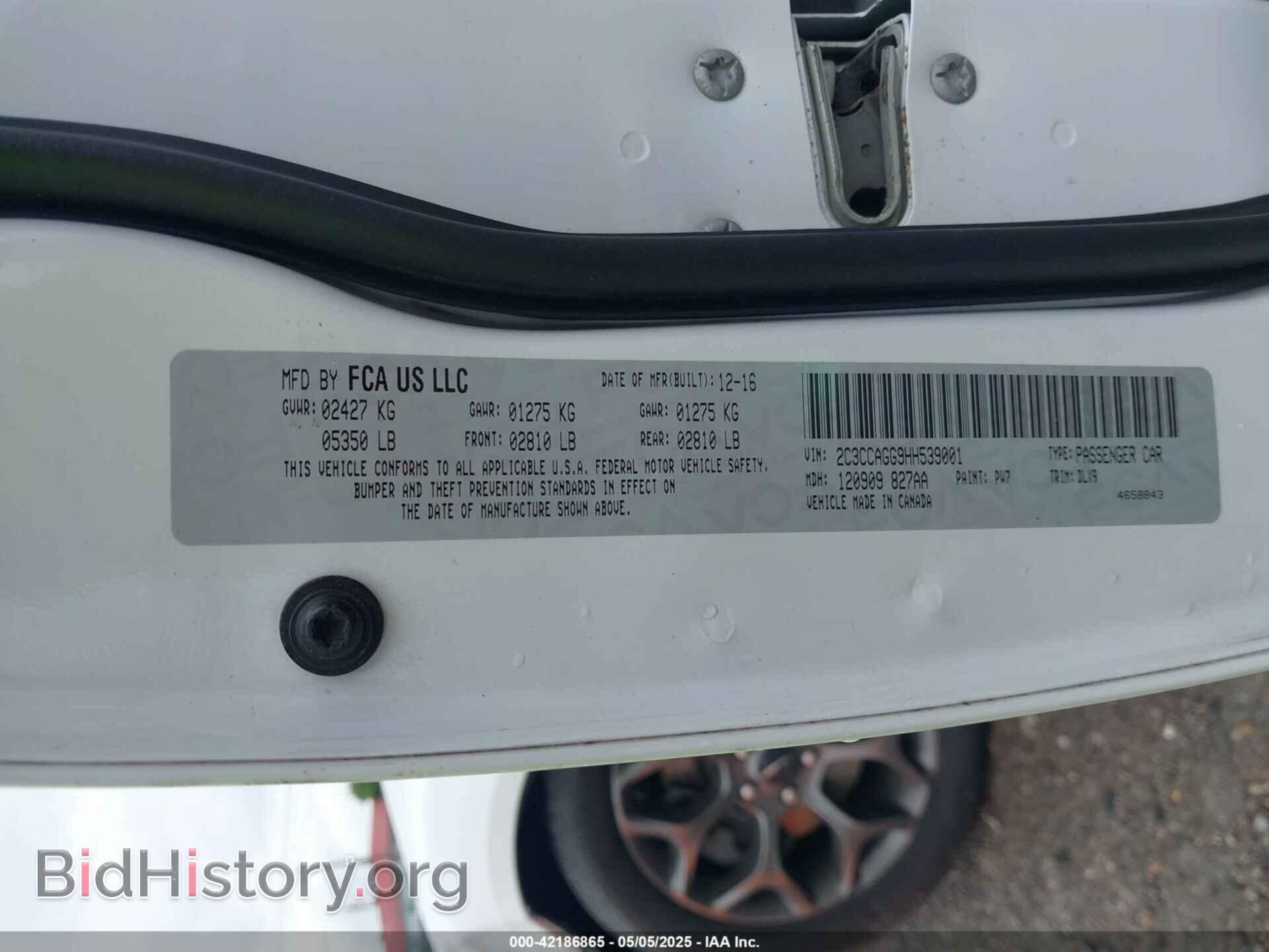 2017 CHRYSLER 300 - VIN: 2C3CCAGG9HH539001 - Фото 9