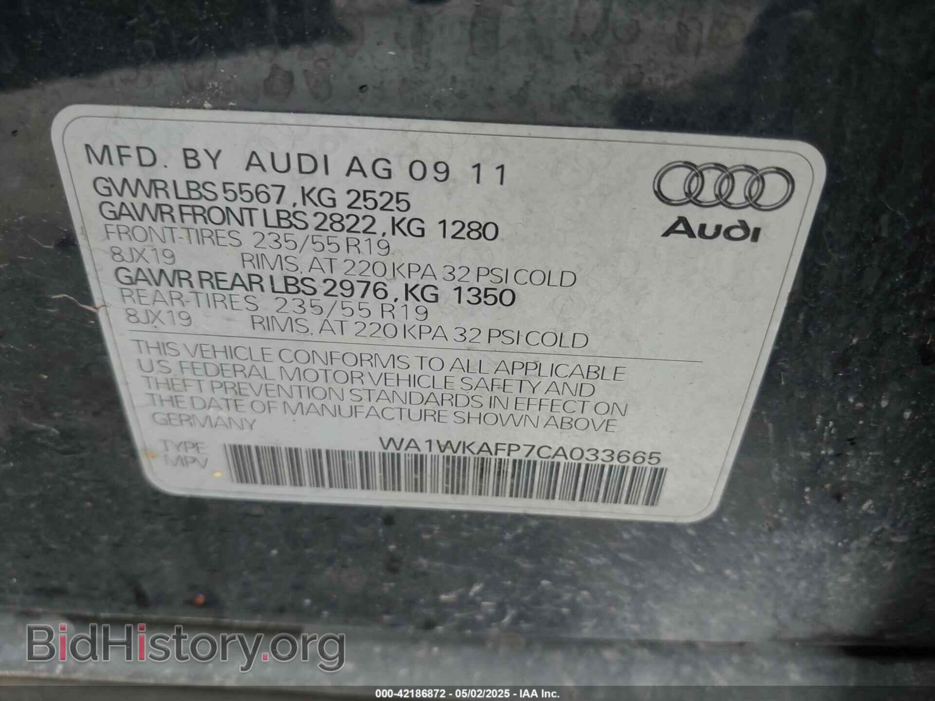2012 AUDI Q5 - VIN: WA1WKAFP7CA033665 - Фото 9