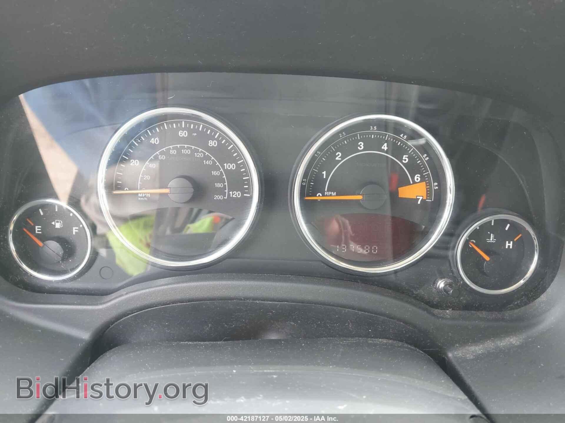 2016 JEEP COMPASS - VIN: 1C4NJDEB8GD810421 - Photo 7