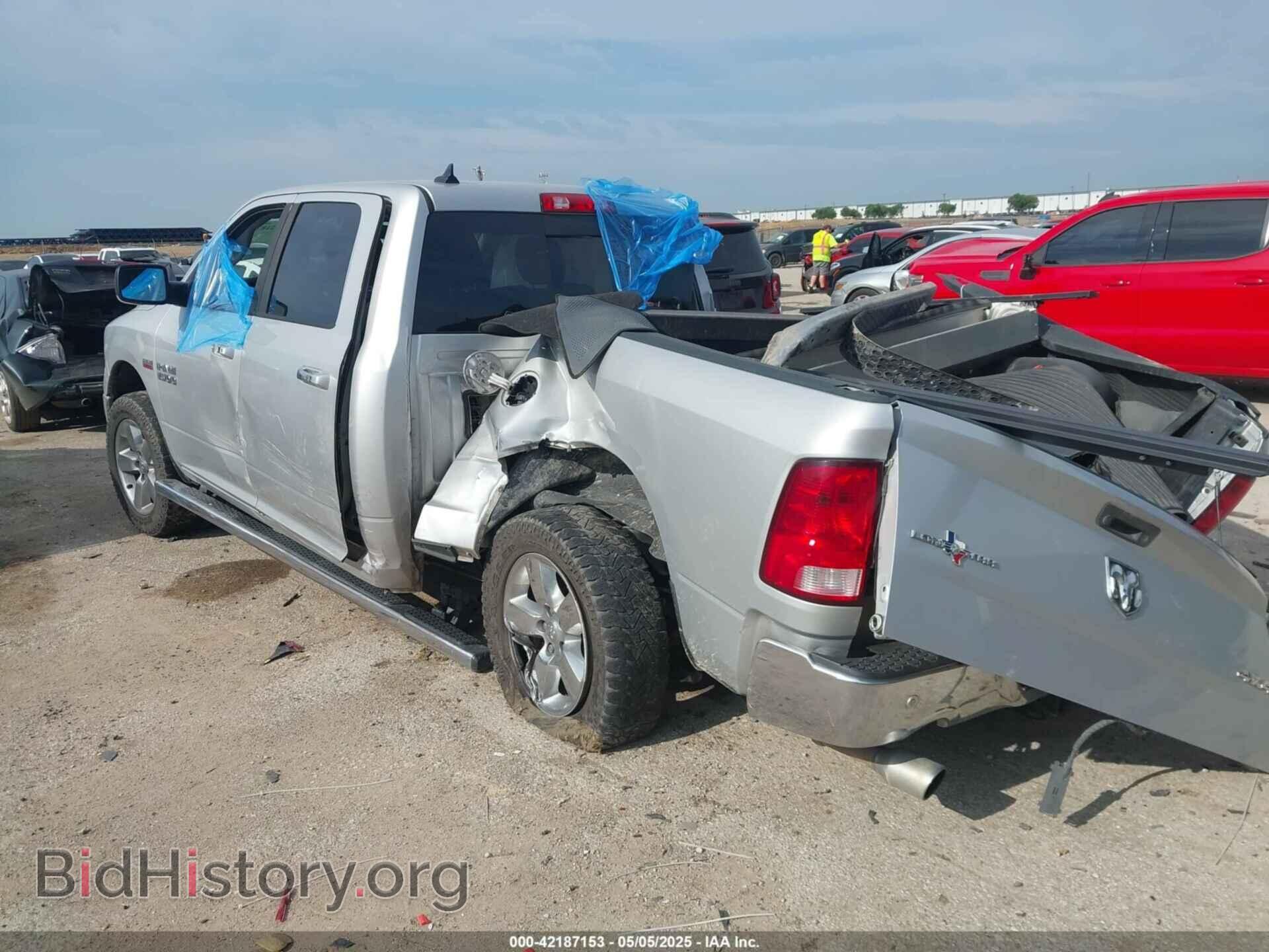 2017 RAM 1500 - VIN: 1C6RR7LT6HS504085 - Фото 3