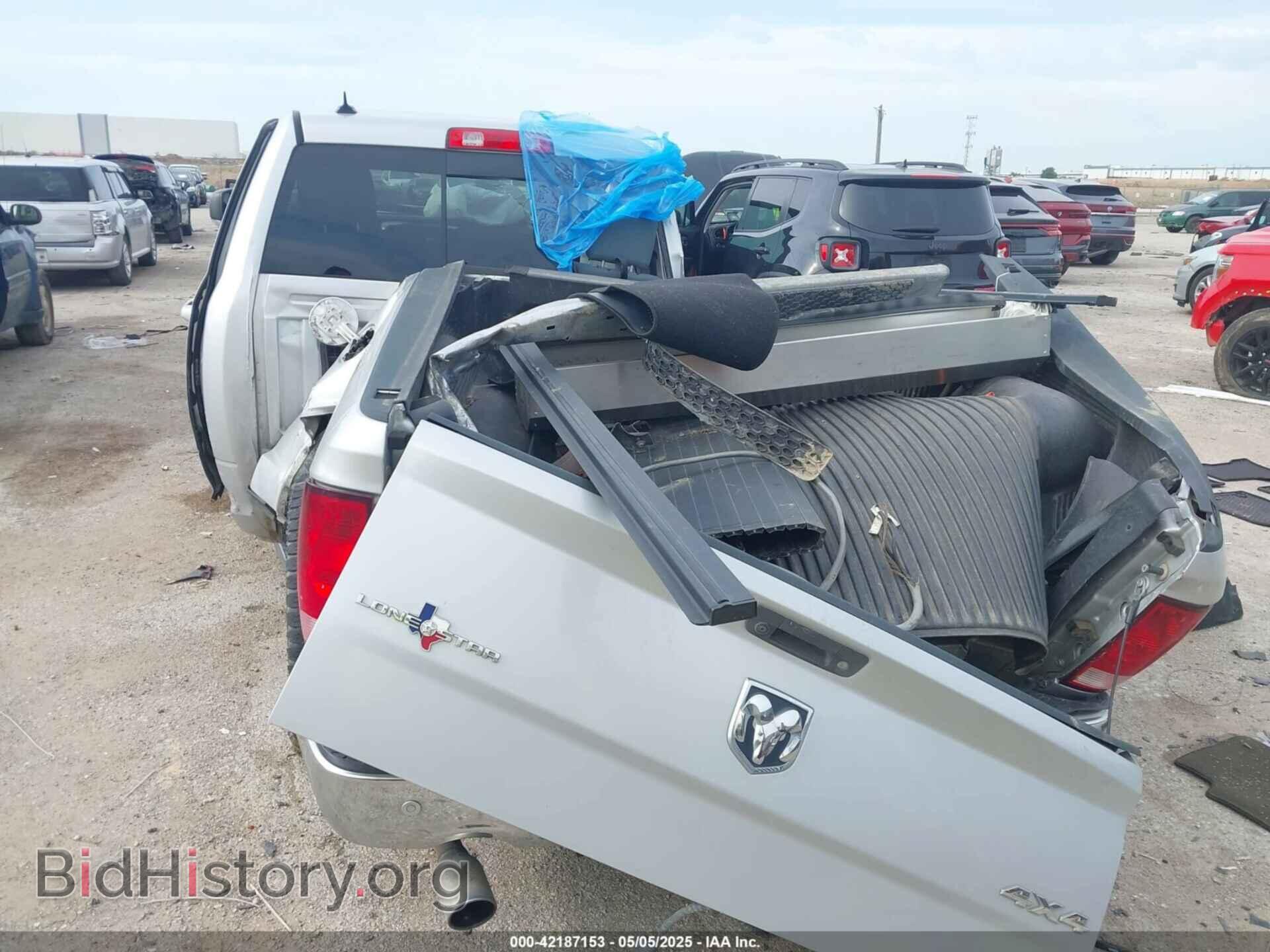 2017 RAM 1500 - VIN: 1C6RR7LT6HS504085 - Фото 6