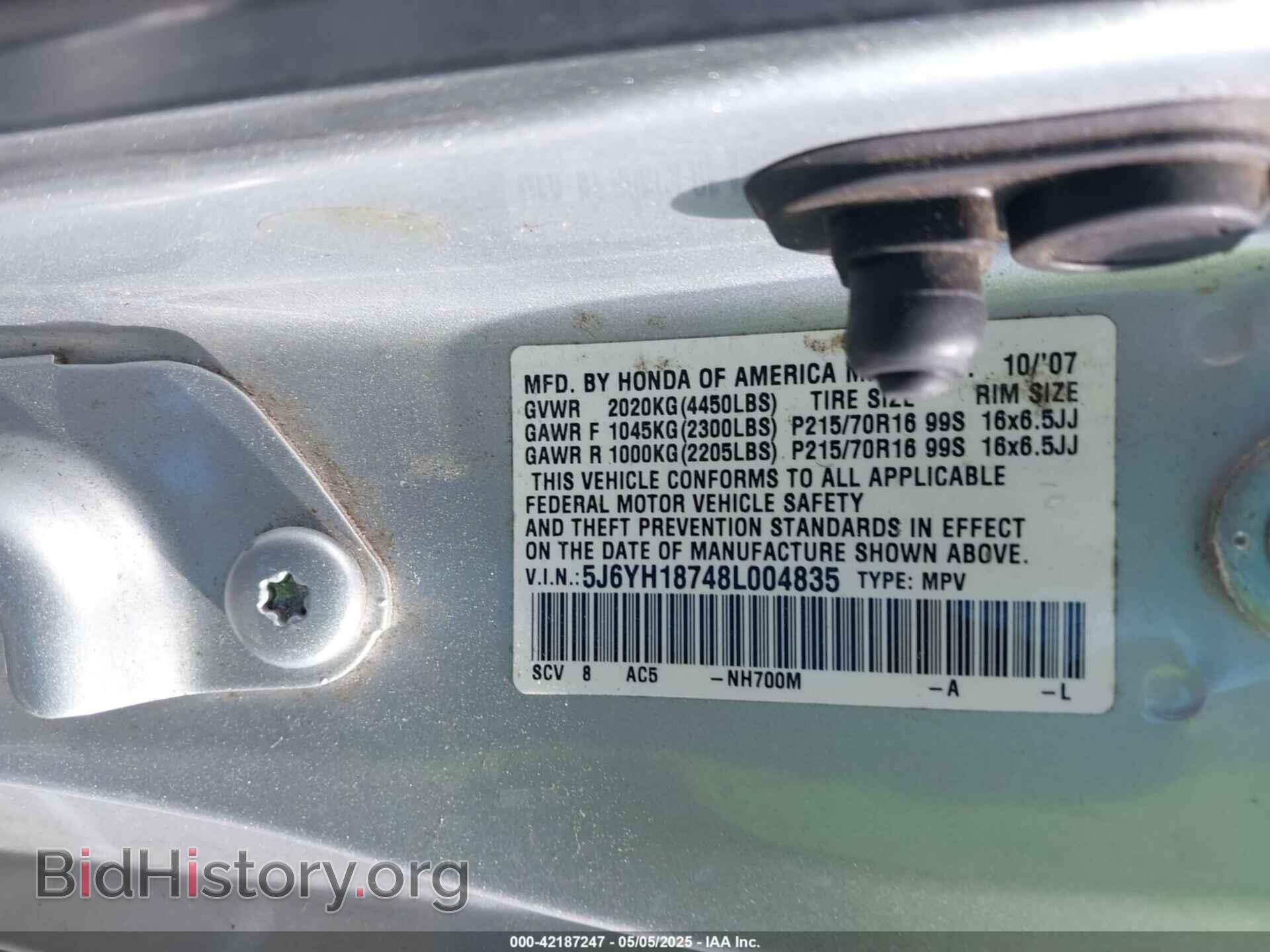 2008 HONDA ELEMENT - VIN: 5J6YH18748L004835 - Фото 9