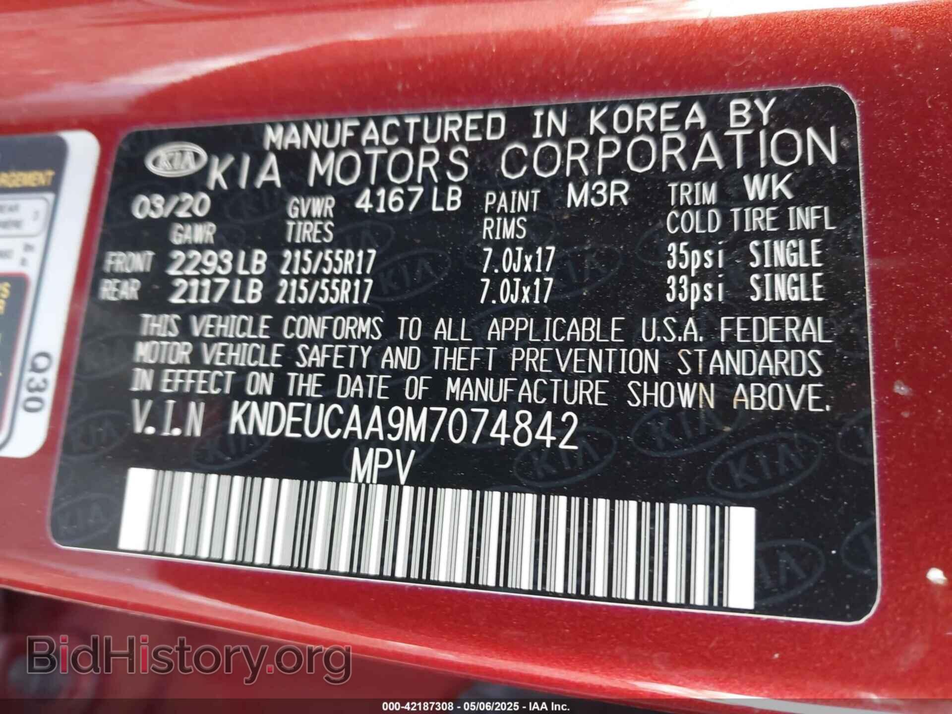 2021 KIA SELTOS - VIN: KNDEUCAA9M7074842 - Фото 9