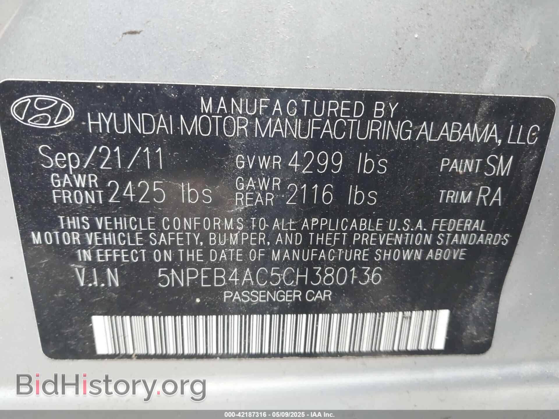 2012 HYUNDAI SONATA - VIN: 5NPEB4AC5CH380136 - Фото 9