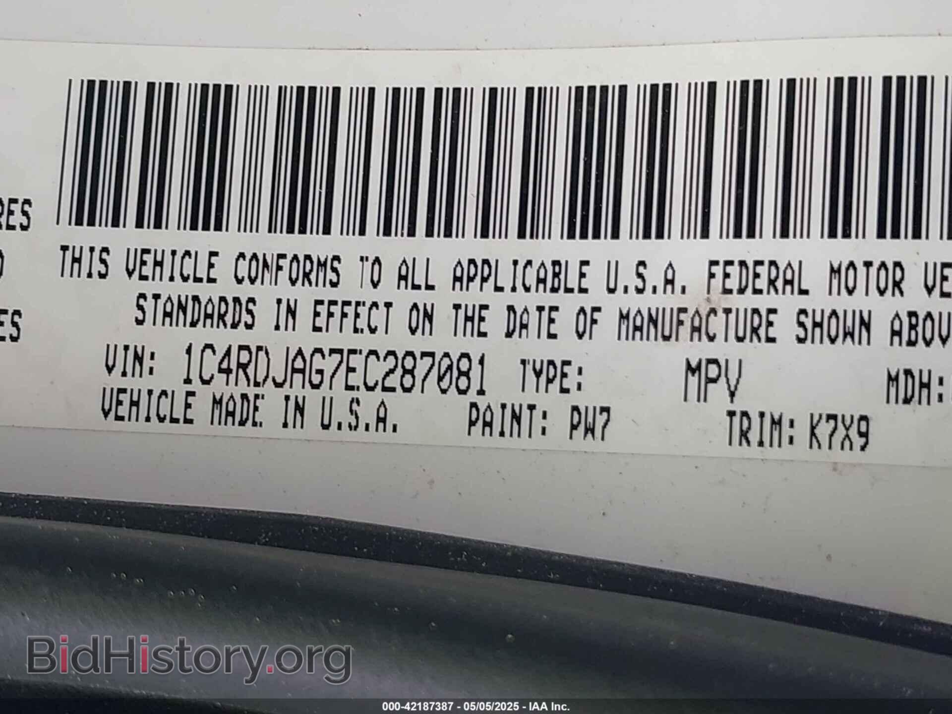 2014 DODGE DURANGO - VIN: 1C4RDJAG7EC287081 - Photo 9