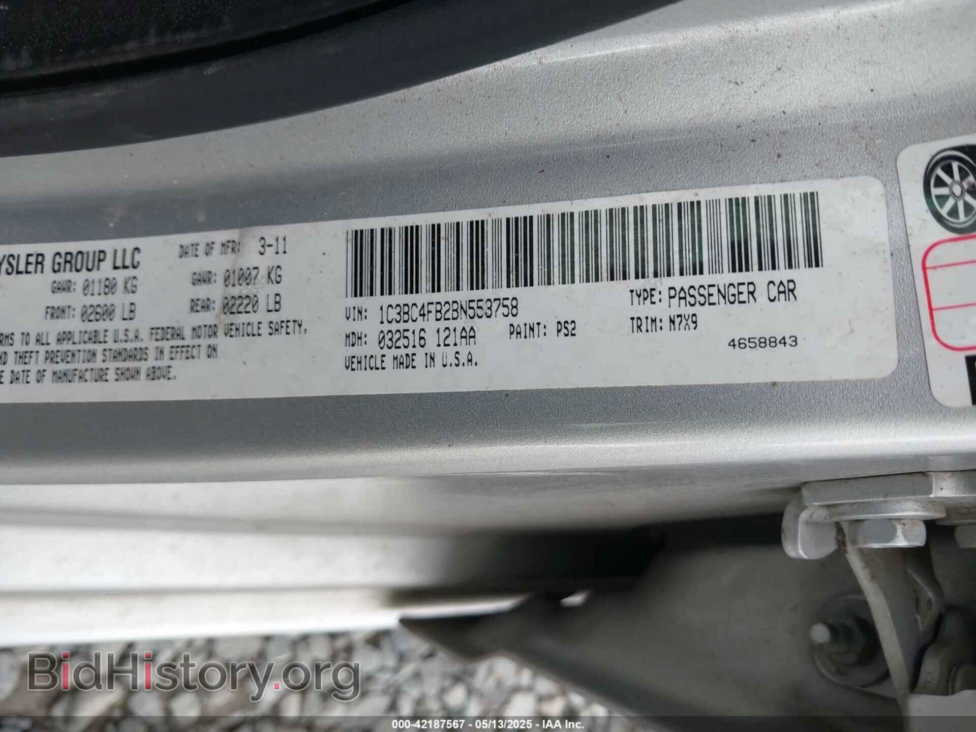 2011 CHRYSLER 200 - VIN: 1C3BC4FB2BN553758 - Фото 9