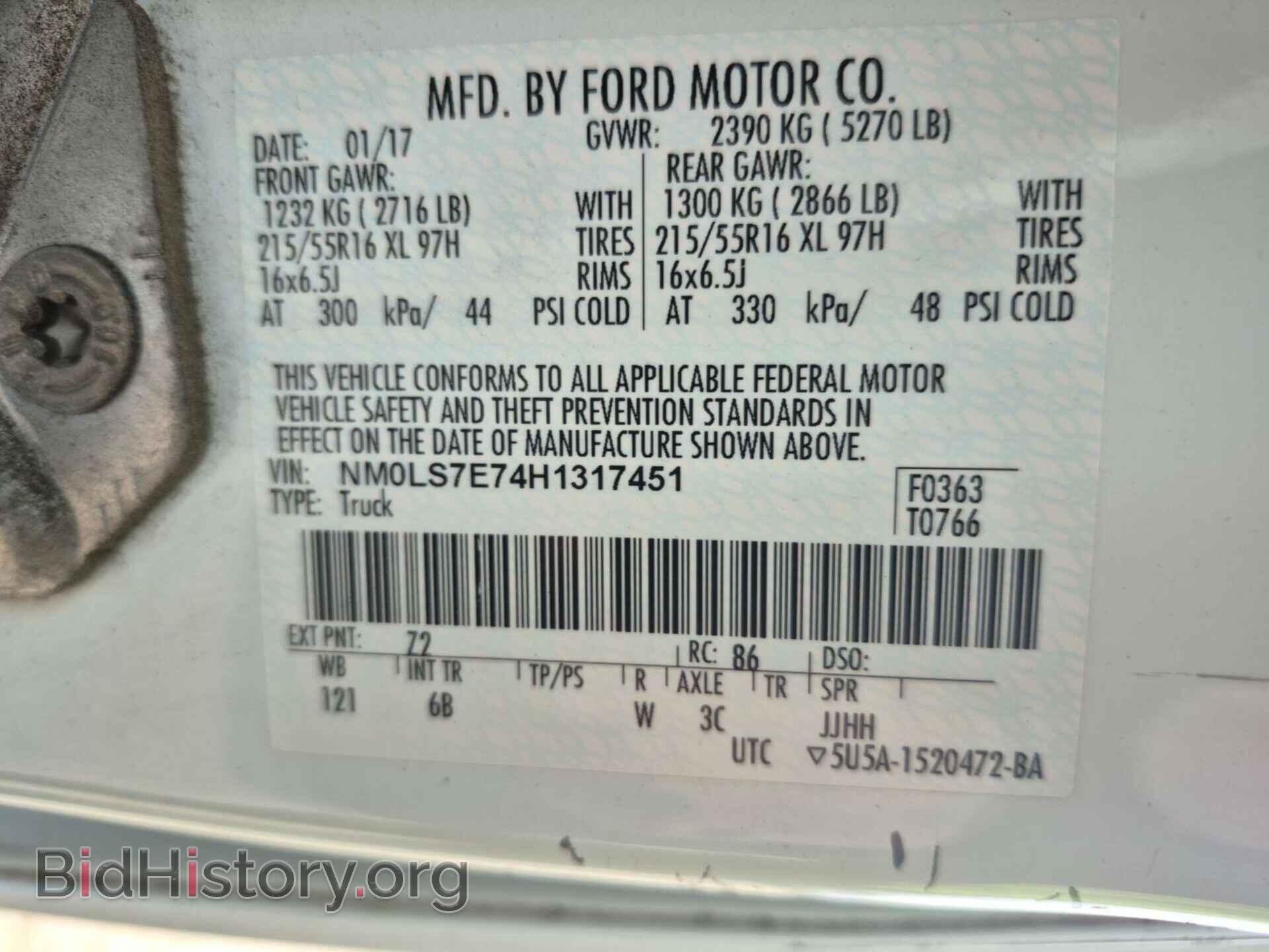 2017 FORD TRANSIT CONNECT - VIN: NM0LS7E74H1317451 - Фото 3