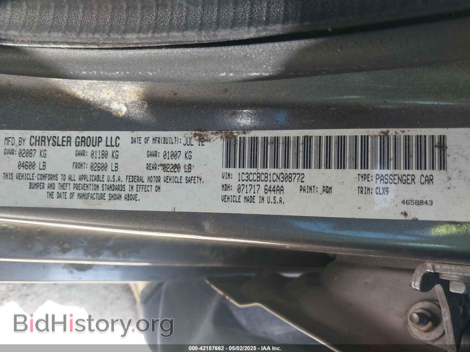 2012 CHRYSLER 200 - VIN: 1C3CCBCB1CN308772 - Фото 9