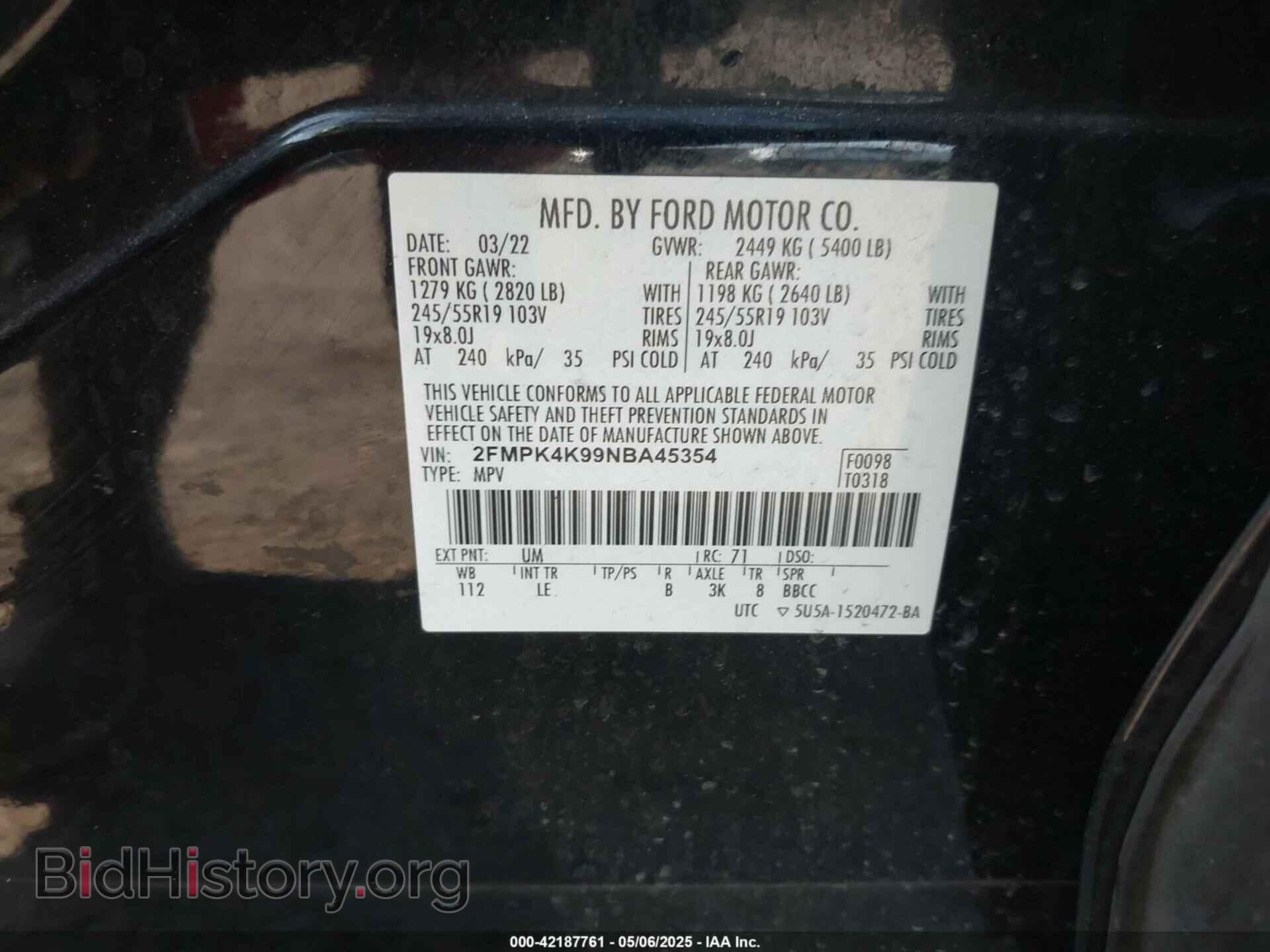 2022 FORD EDGE - VIN: 2FMPK4K99NBA45354 - Фото 9