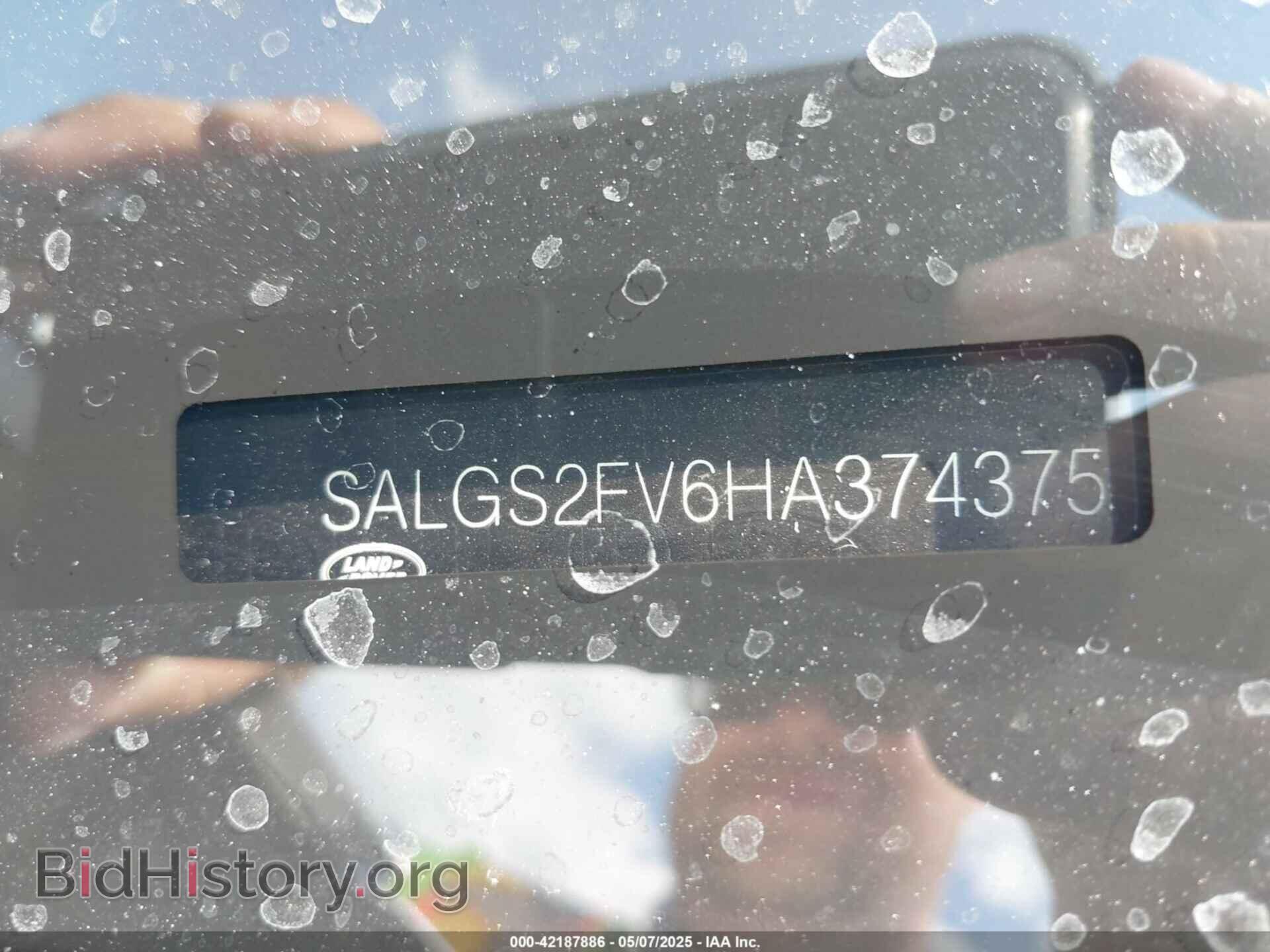 2017 LAND ROVER RANGE ROVER - VIN: SALGS2FV6HA374375 - Фото 18