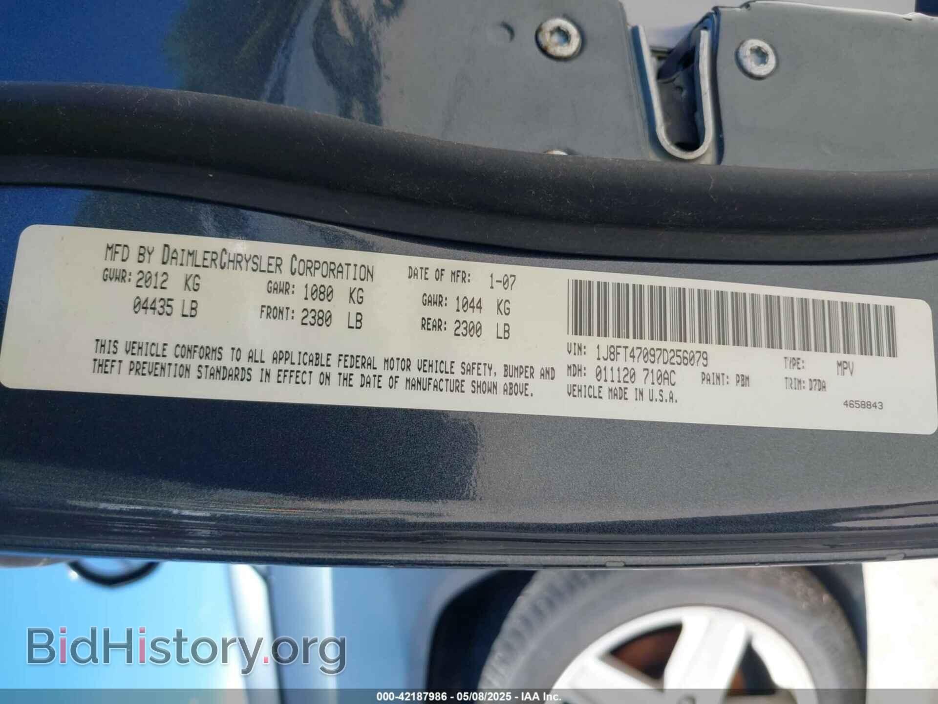 2007 JEEP COMPASS - VIN: 1J8FT47097D256079 - Фото 9