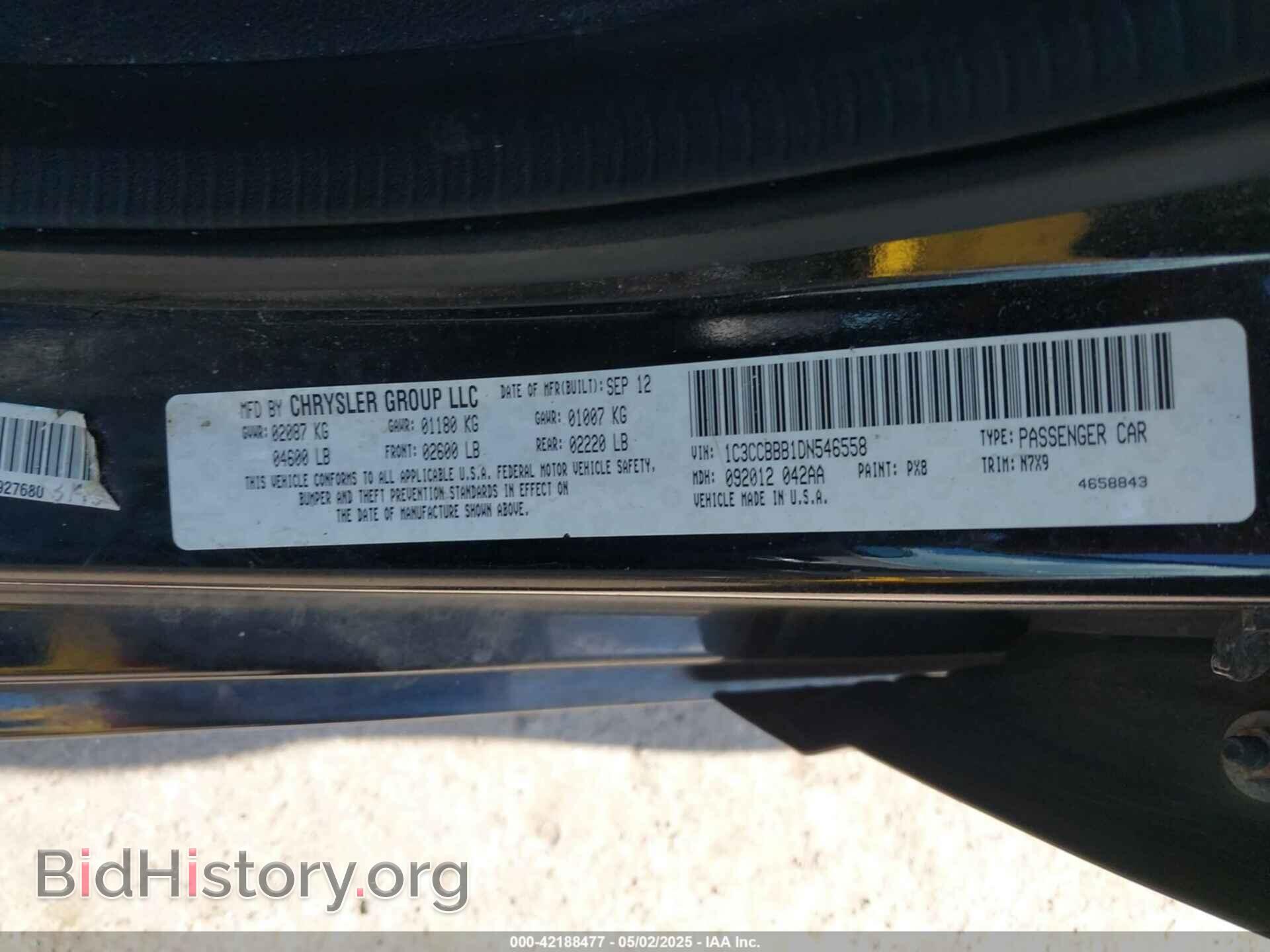 2013 CHRYSLER 200 - VIN: 1C3CCBBB1DN546558 - Фото 9