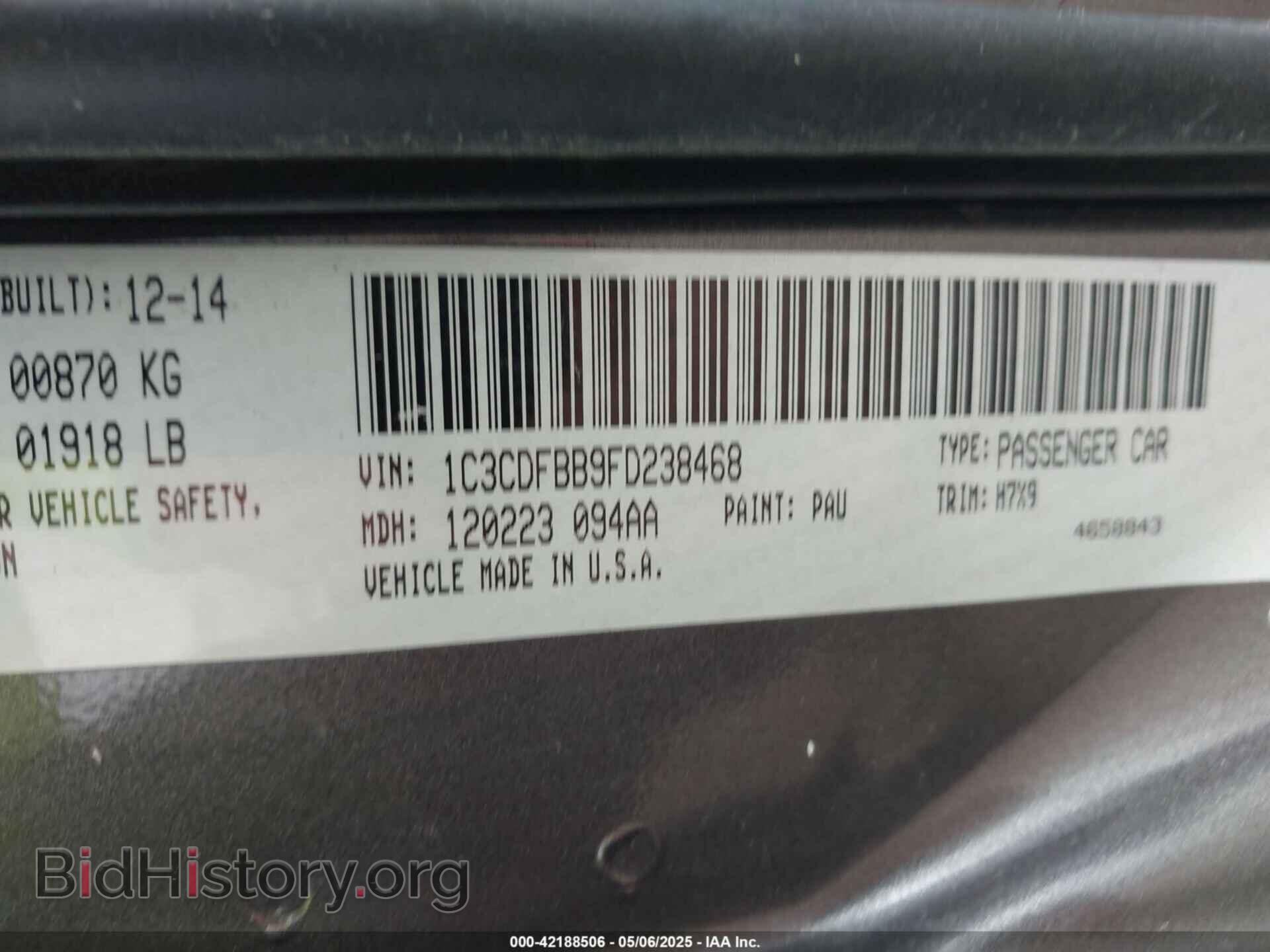 2015 DODGE DART - VIN: 1C3CDFBB9FD238468 - Фото 9