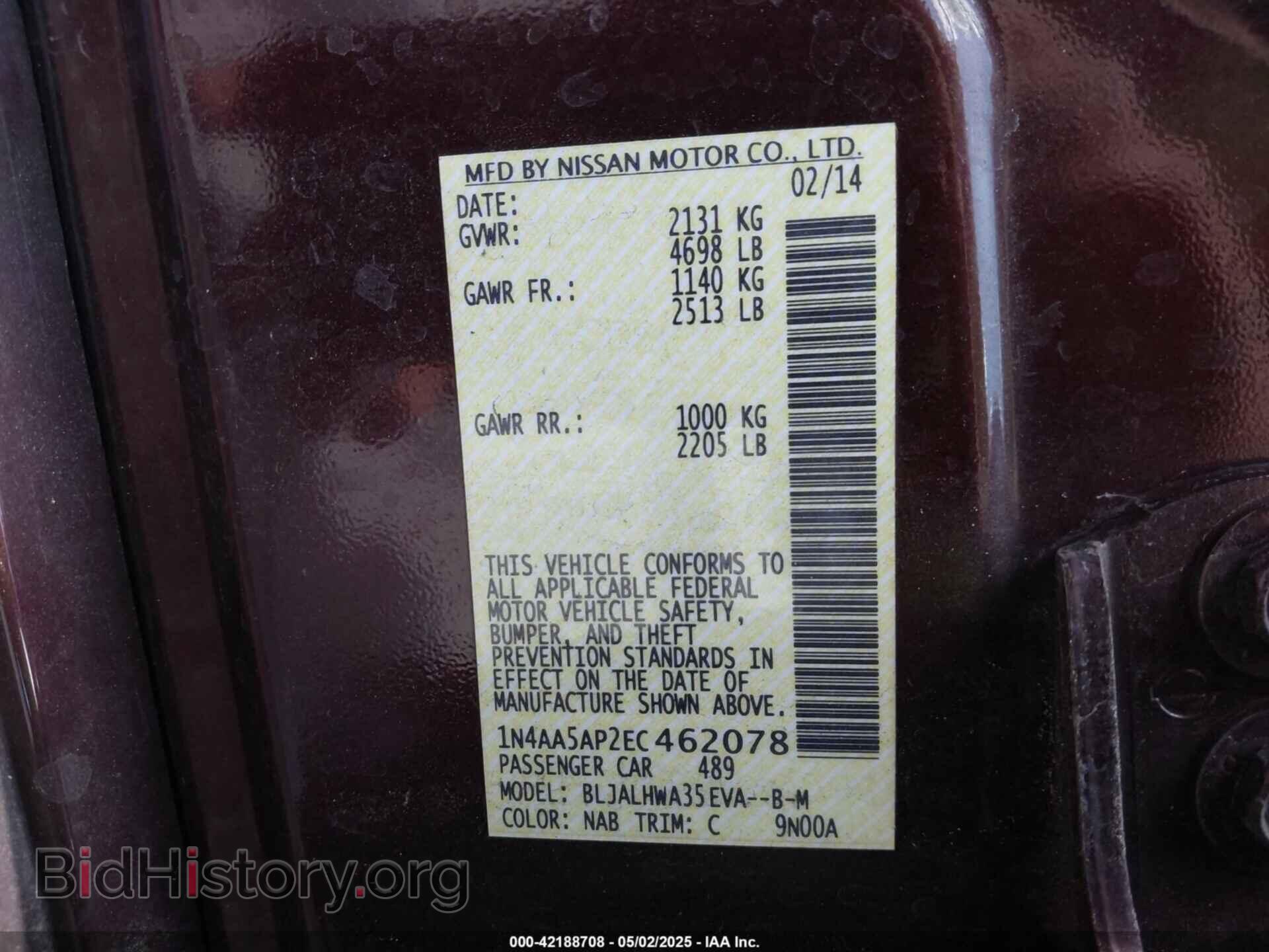 2014 NISSAN MAXIMA - VIN: 1N4AA5AP2EC462078 - Фото 9