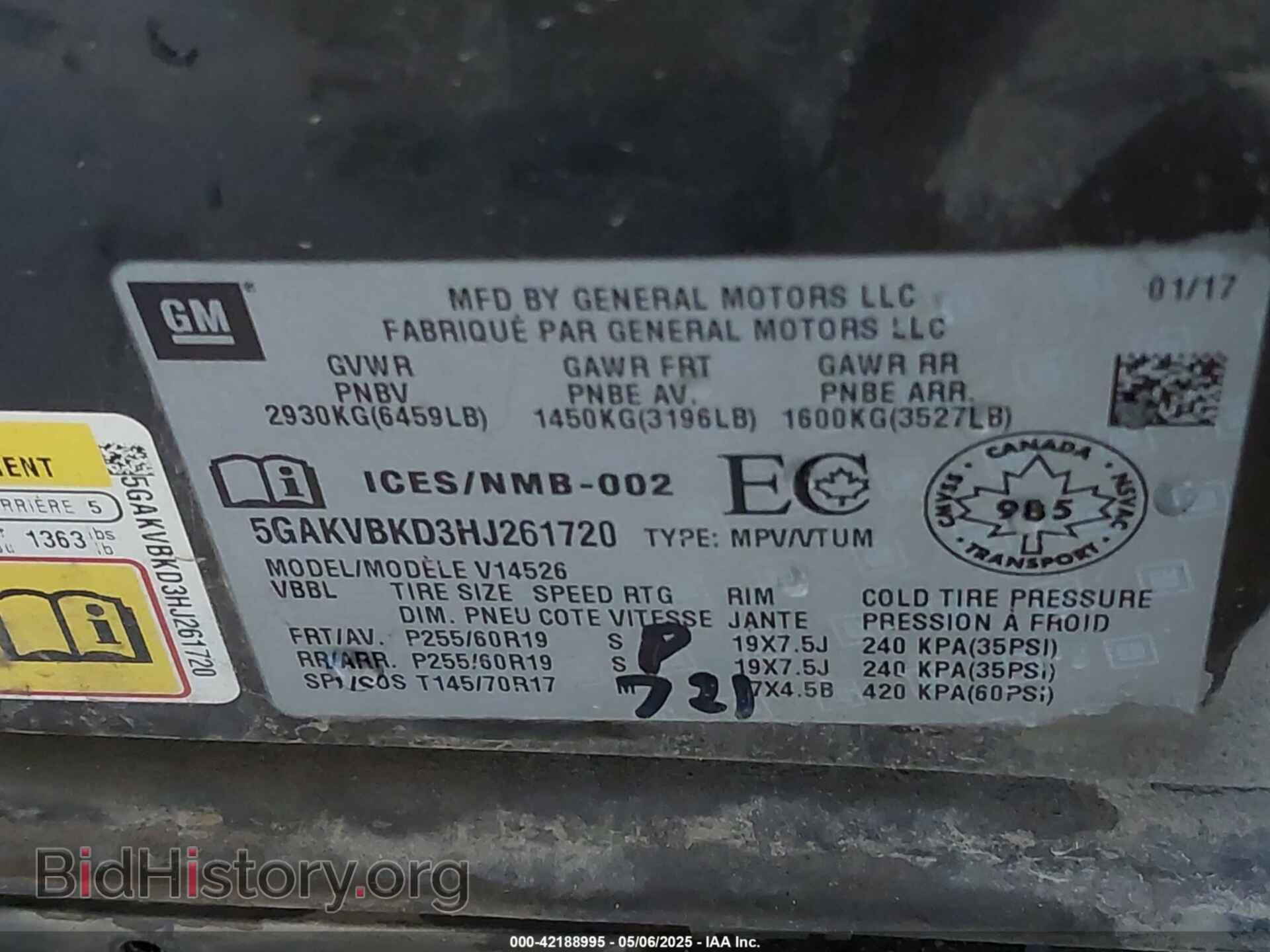 2017 BUICK ENCLAVE - VIN: 5GAKVBKD3HJ261720 - Photo 9