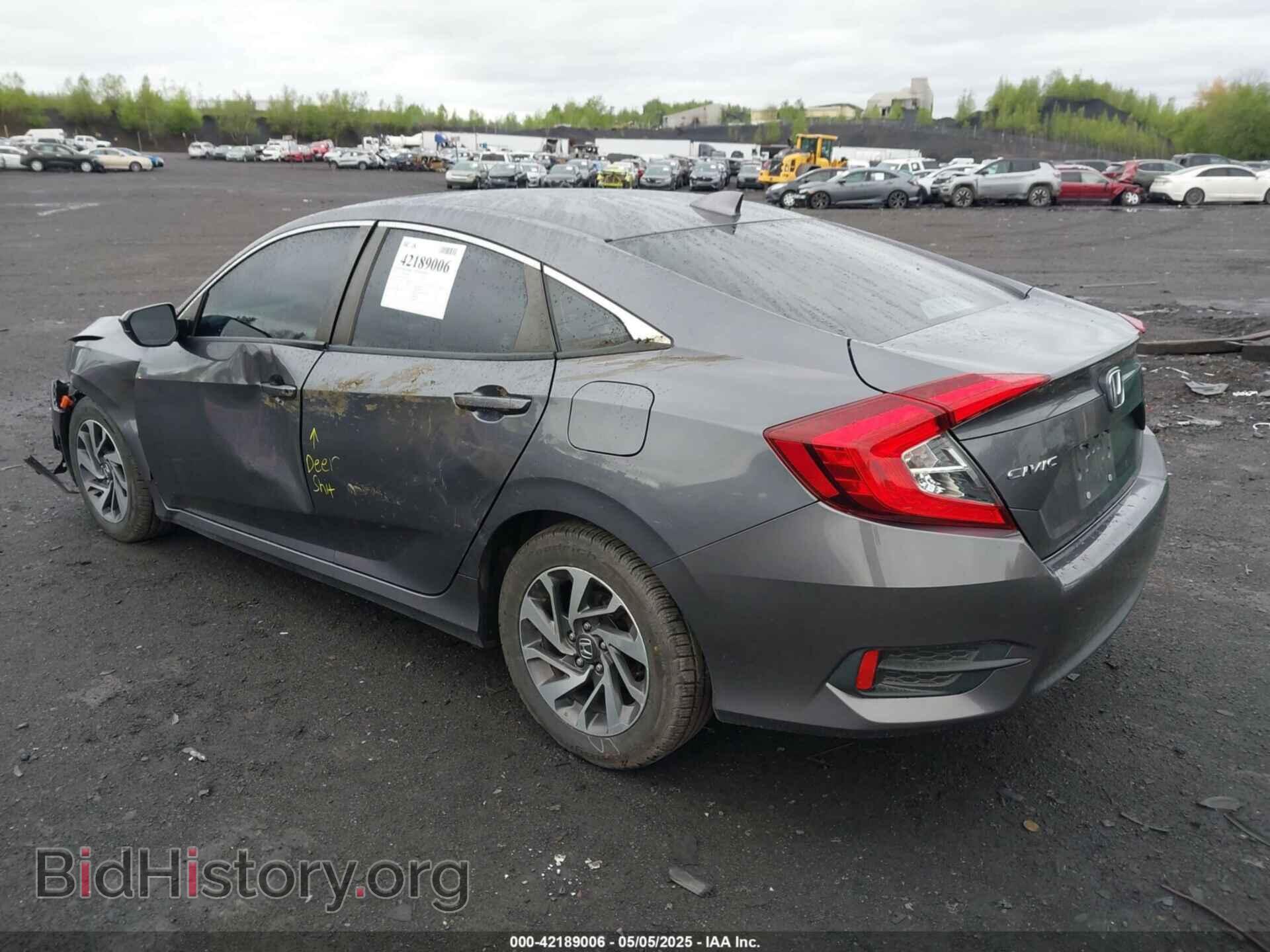 2017 HONDA CIVIC - VIN: 2HGFC2F7XHH574471 - Фото 3