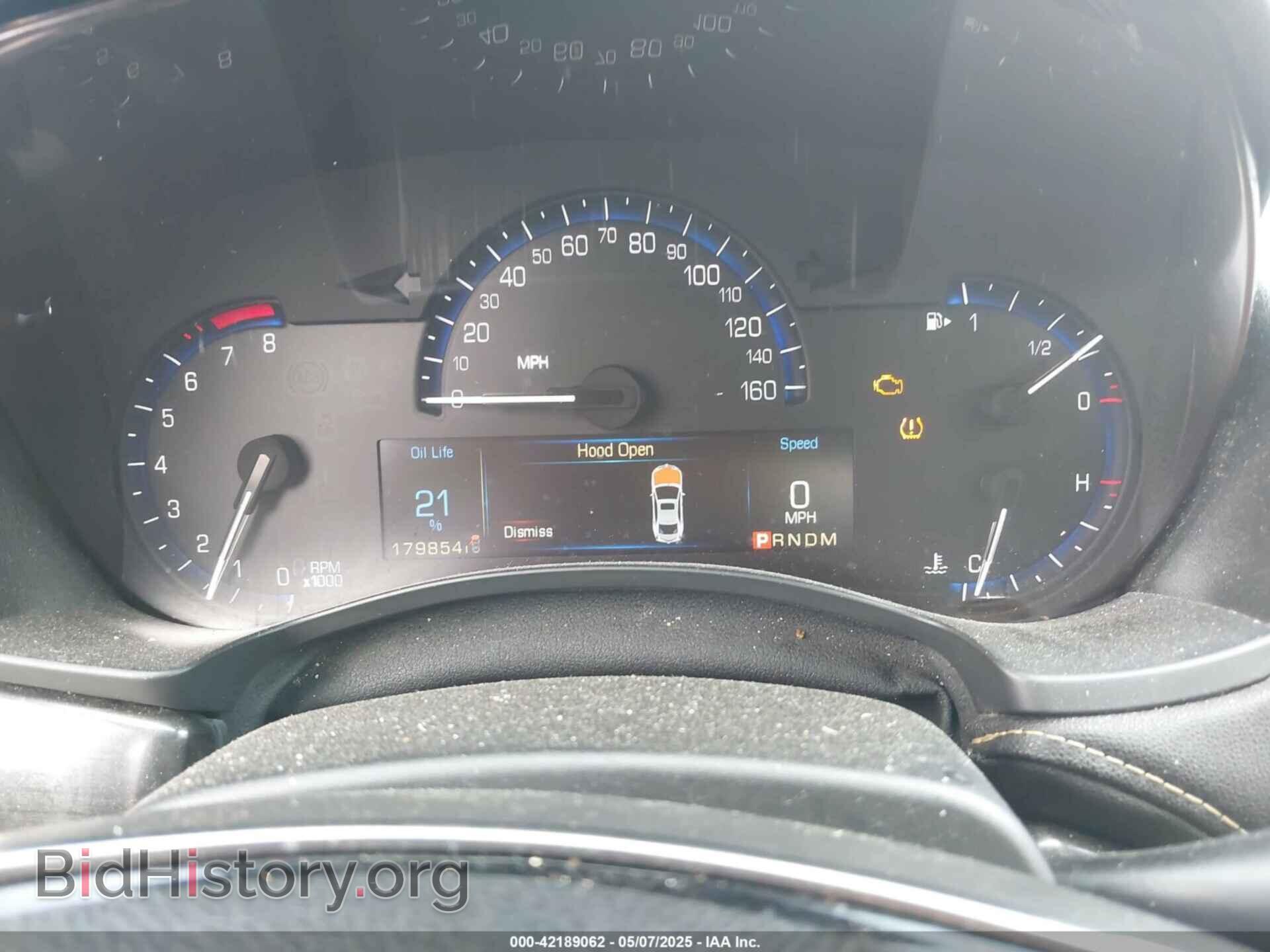 2014 CADILLAC ATS - VIN: 1G6AA5RX4E0115516 - Photo 7