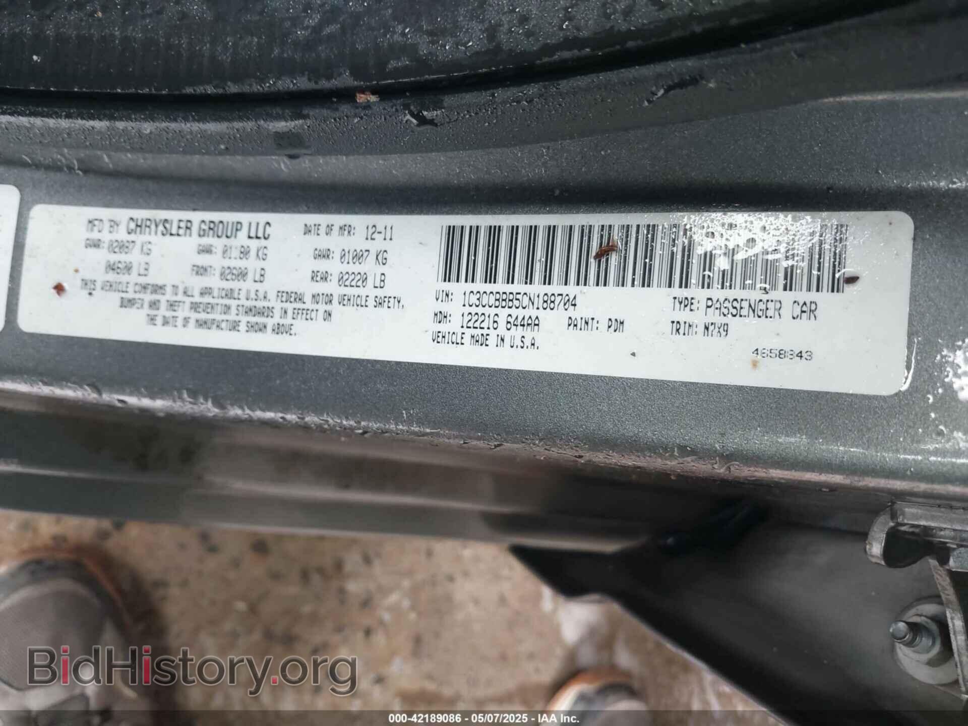 2012 CHRYSLER 200 - VIN: 1C3CCBBB5CN188704 - Фото 9