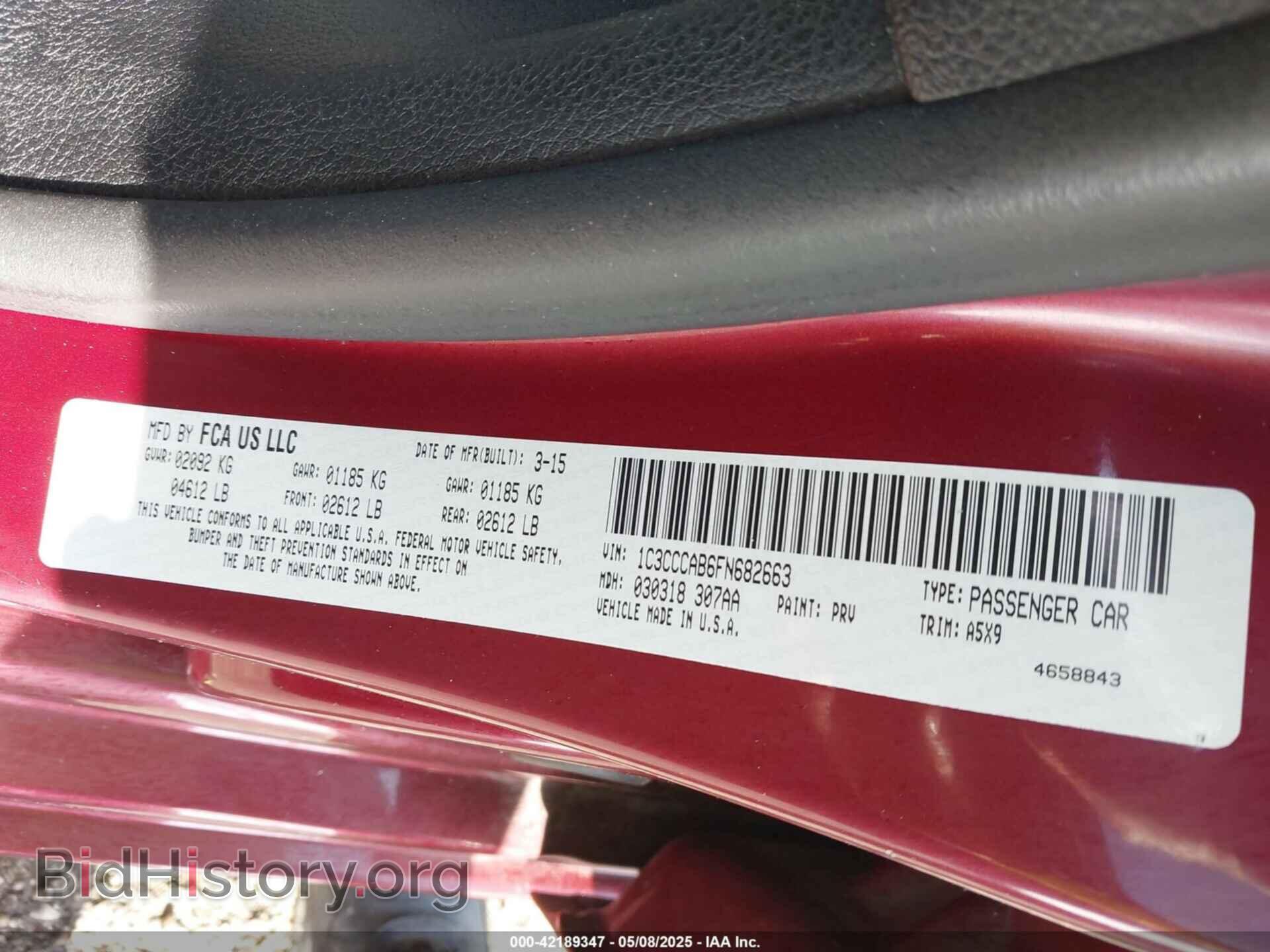 2015 CHRYSLER 200 - VIN: 1C3CCCAB6FN682663 - Фото 9