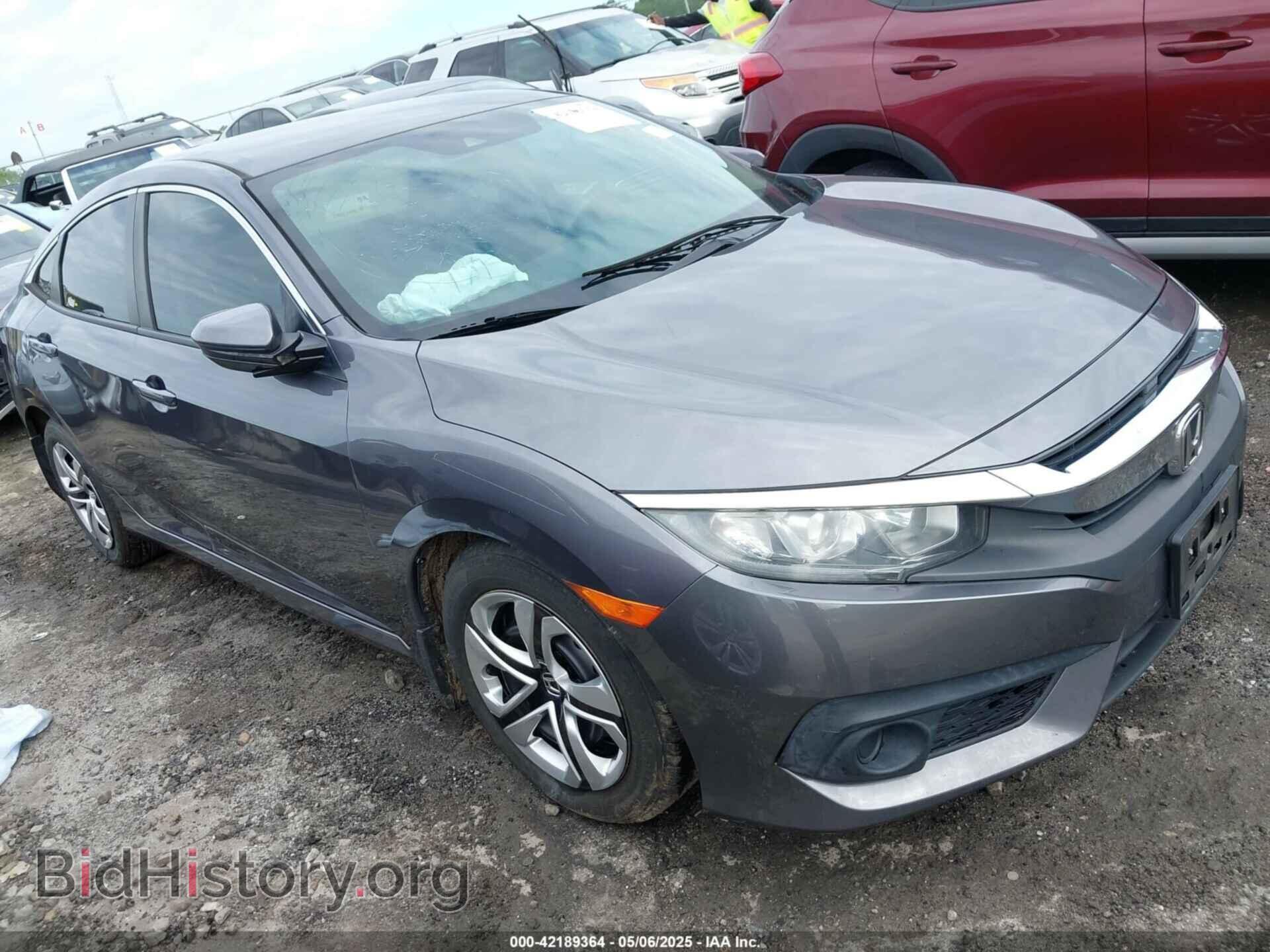Photo 19XFC2F68HE045943 - HONDA CIVIC 2017