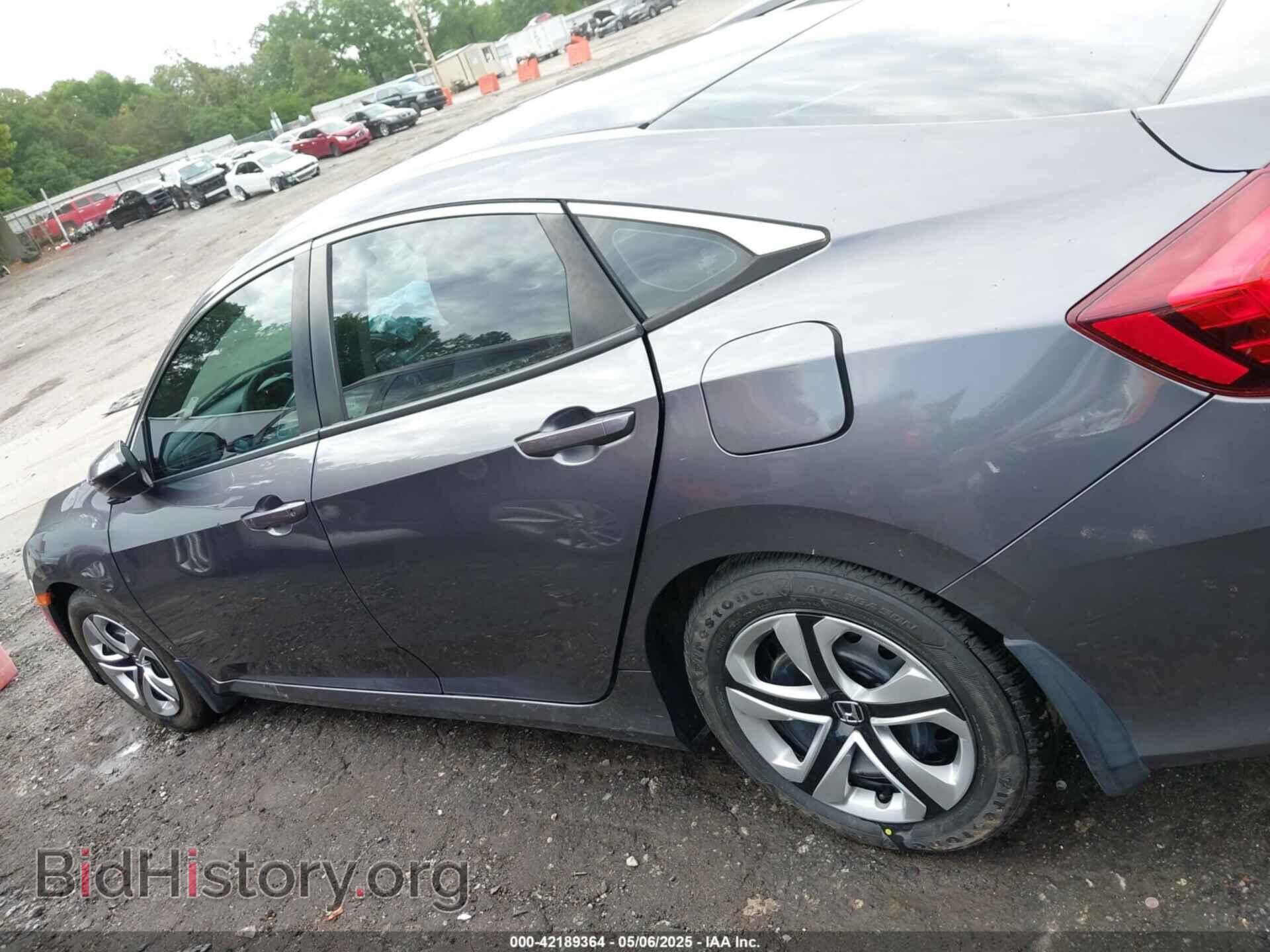 2017 HONDA CIVIC - VIN: 19XFC2F68HE045943 - Фото 14