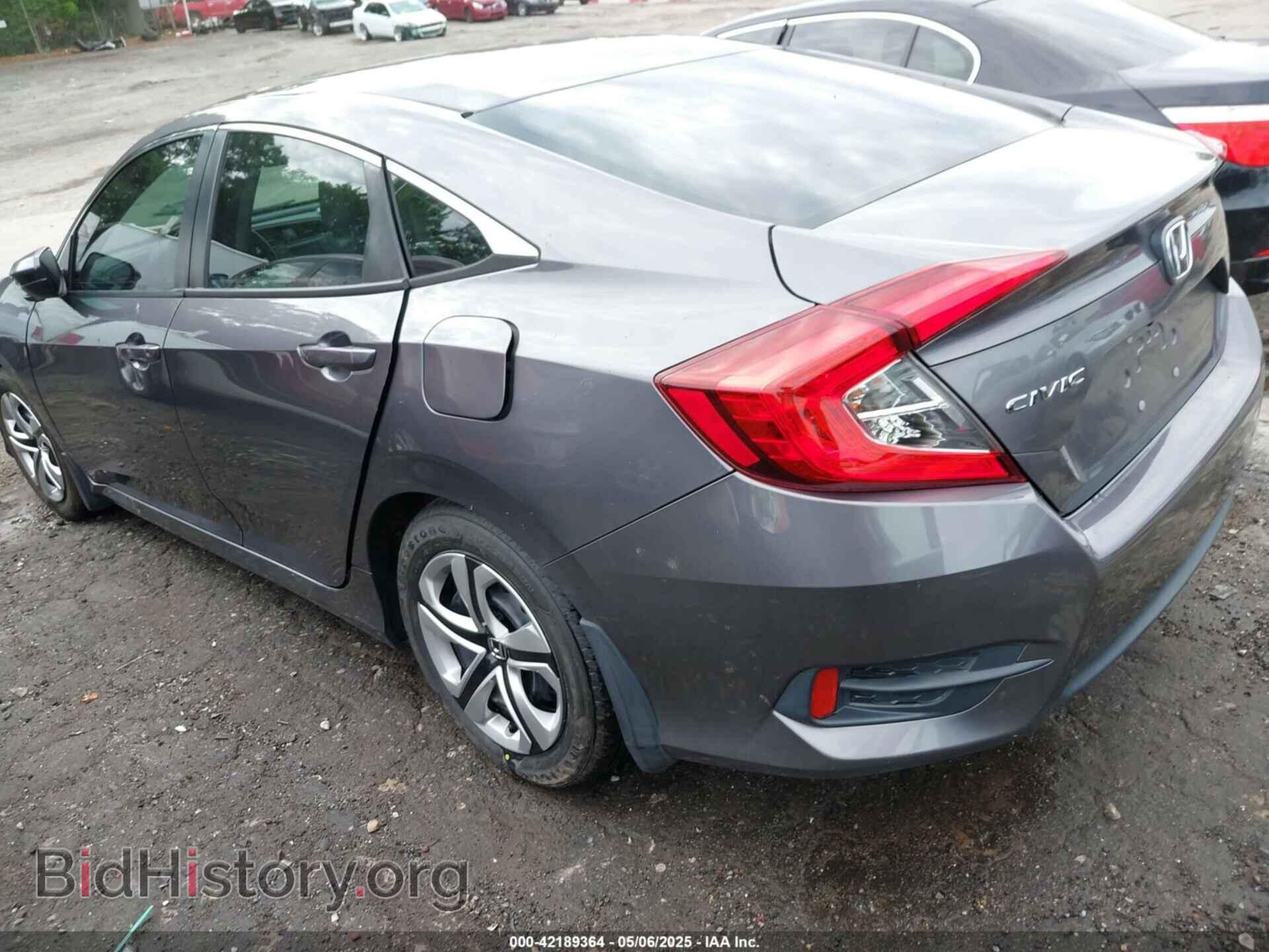 2017 HONDA CIVIC - VIN: 19XFC2F68HE045943 - Фото 3