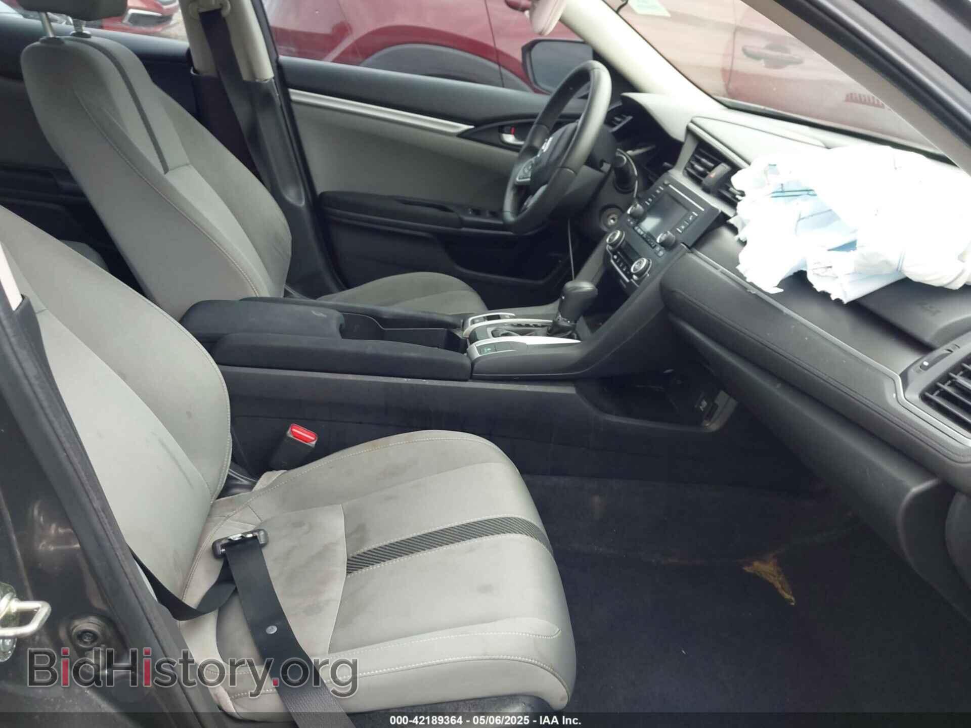 2017 HONDA CIVIC - VIN: 19XFC2F68HE045943 - Фото 5