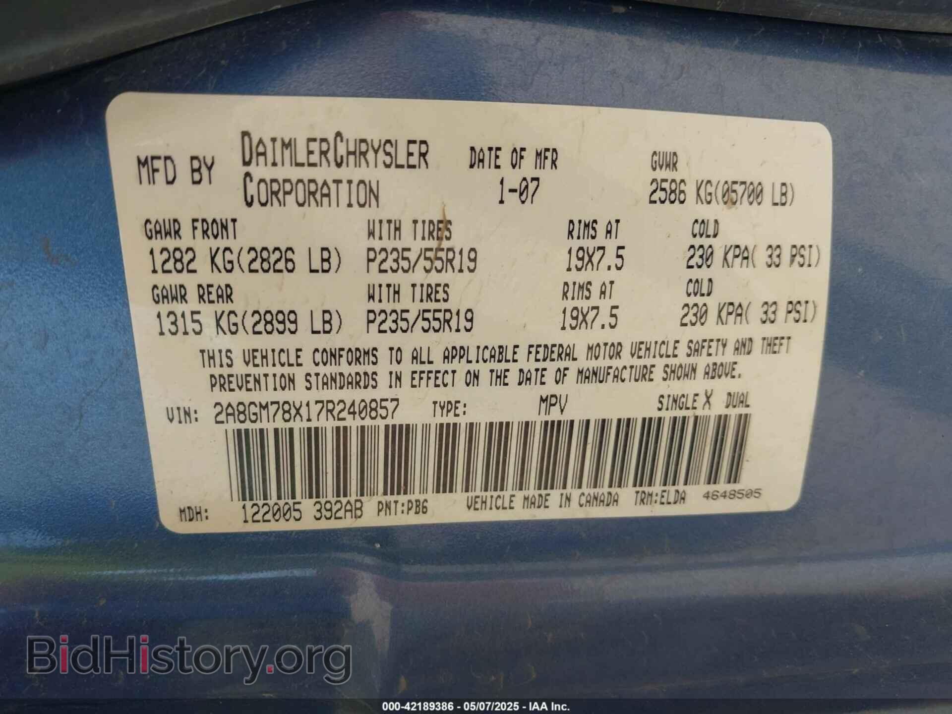 2007 CHRYSLER PACIFICA - VIN: 2A8GM78X17R240857 - Фото 9