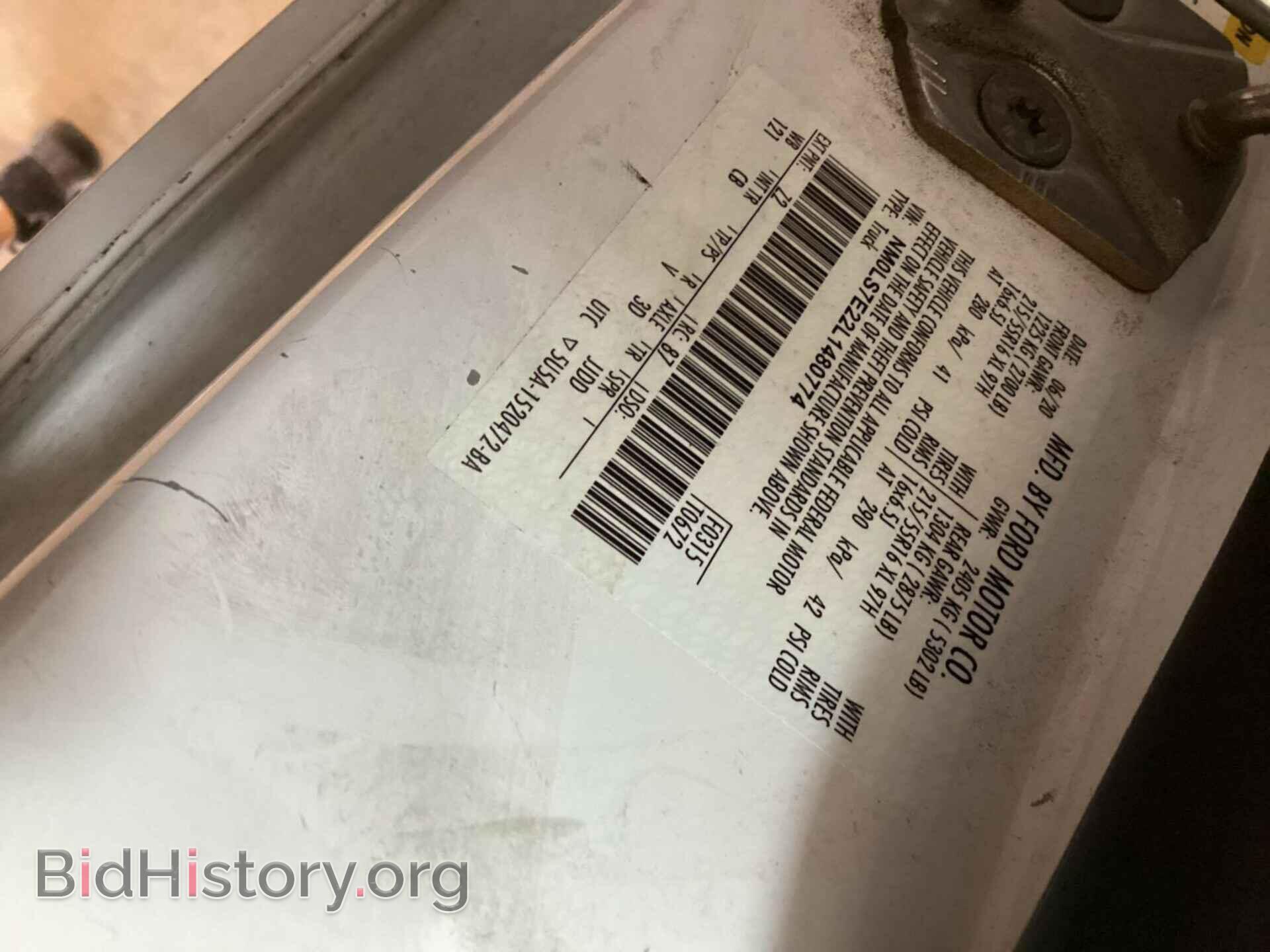 2020 FORD TRANSIT CONNECT - VIN: NM0LS7E22L1480774 - Фото 5