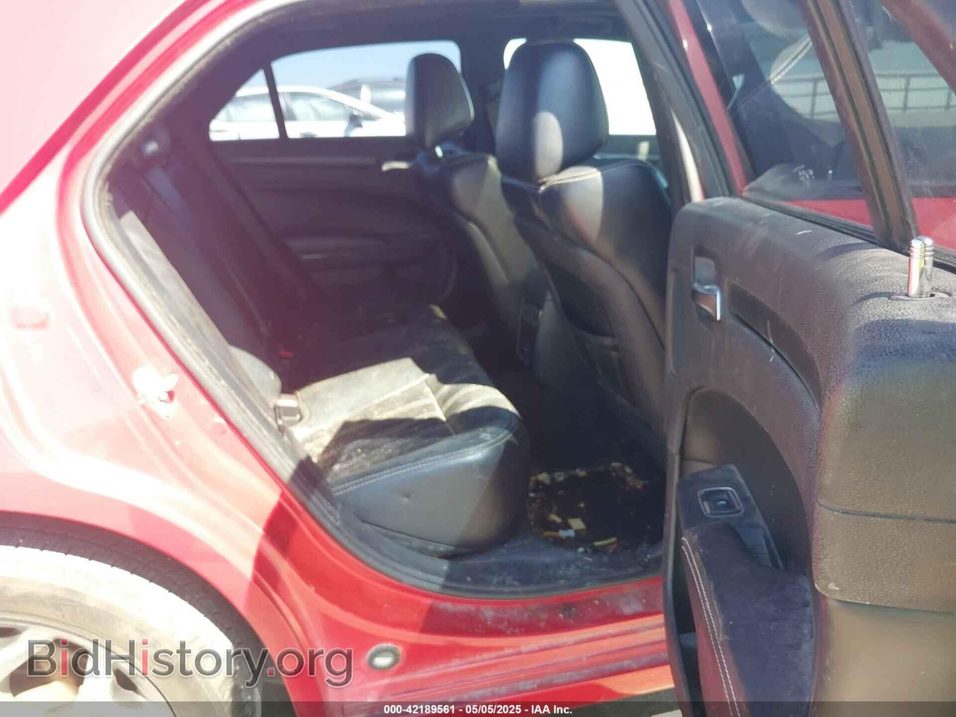 2015 CHRYSLER 300 - VIN: 2C3CCAGG6FH927154 - Фото 8