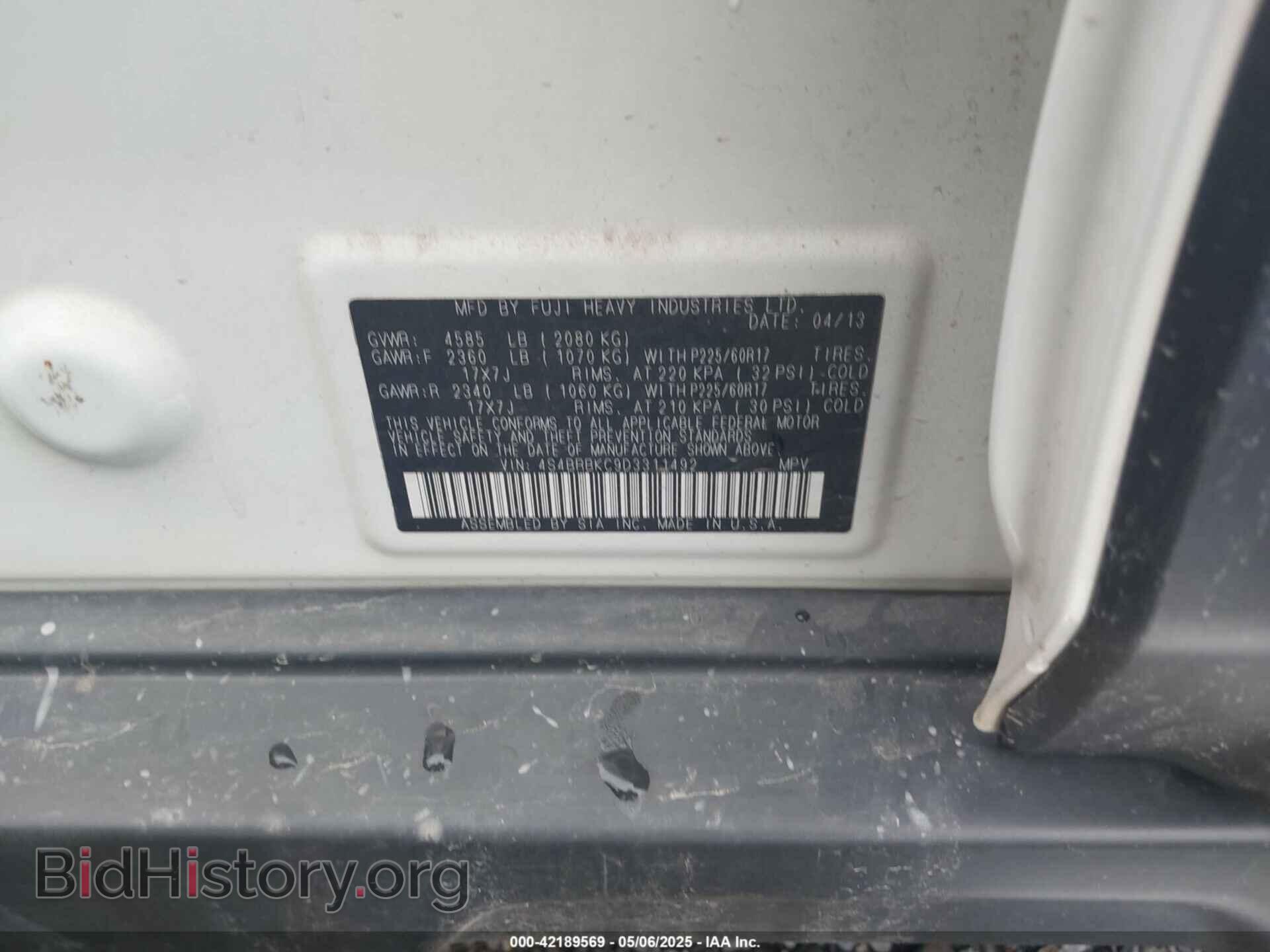 2013 SUBARU OUTBACK - VIN: 4S4BRBKC9D3311492 - Фото 9