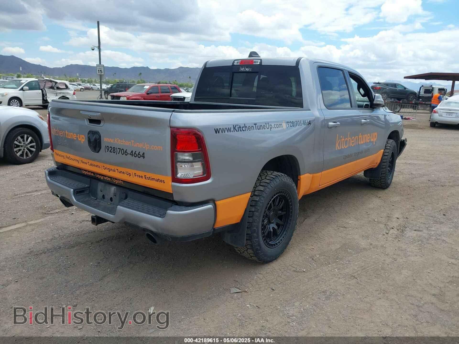 2020 RAM 1500 - VIN: 1C6SRFFT5LN162191 - Фото 4