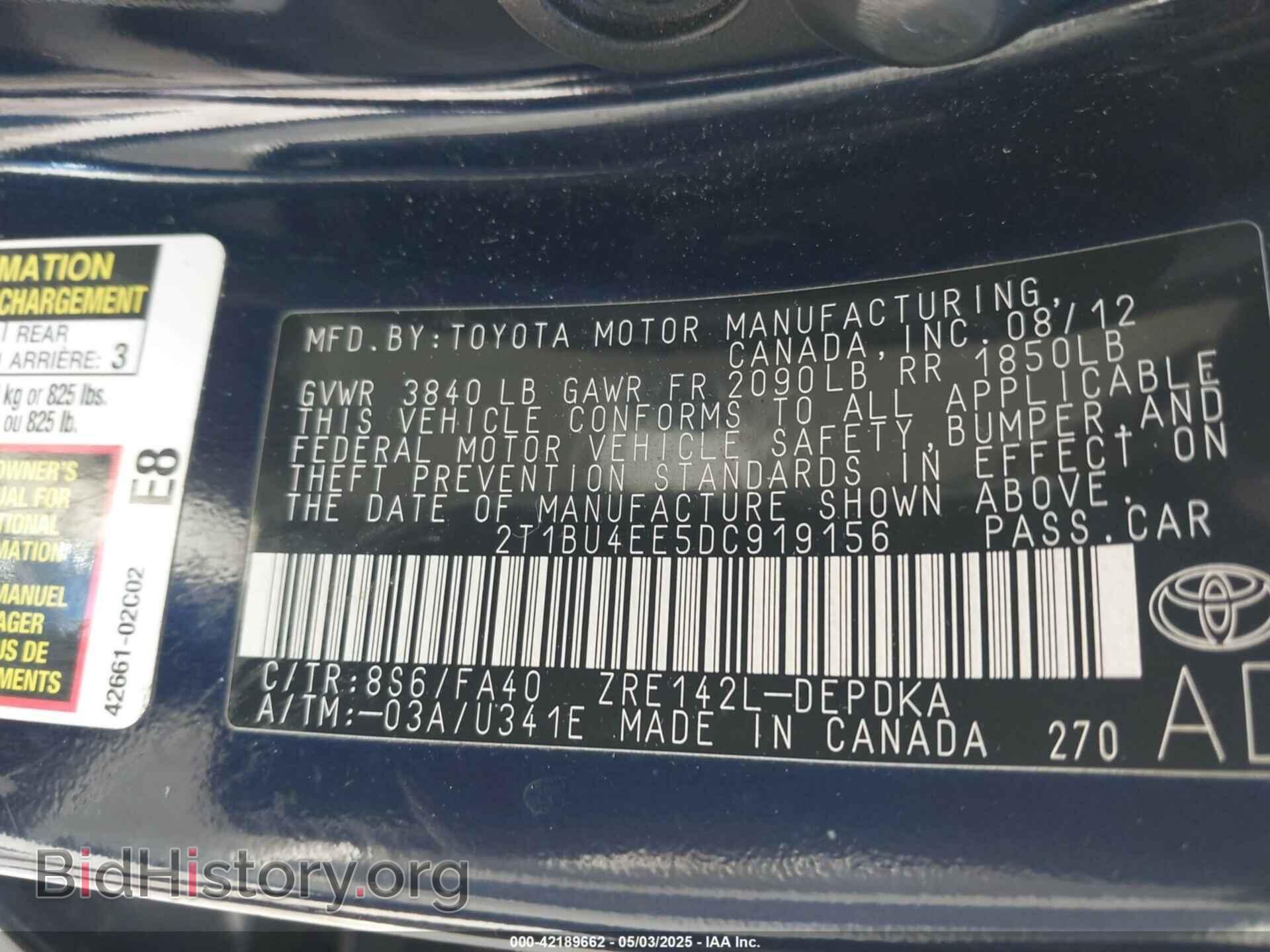 2013 TOYOTA COROLLA - VIN: 2T1BU4EE5DC919156 - Фото 9